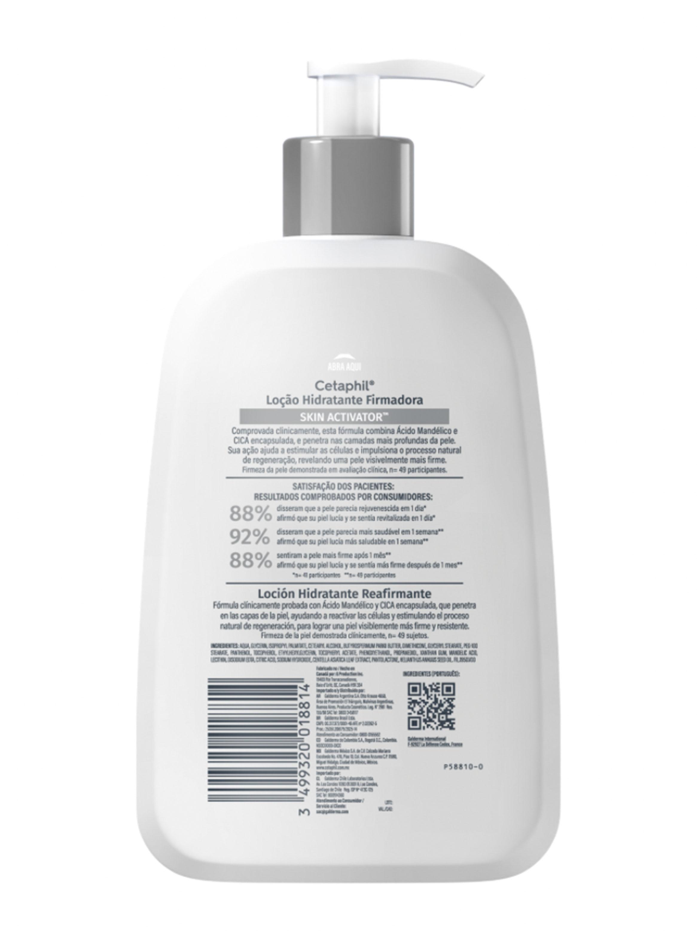 Loción Corporal Hidratante Reafirmante Skin Activator 473 ml-1