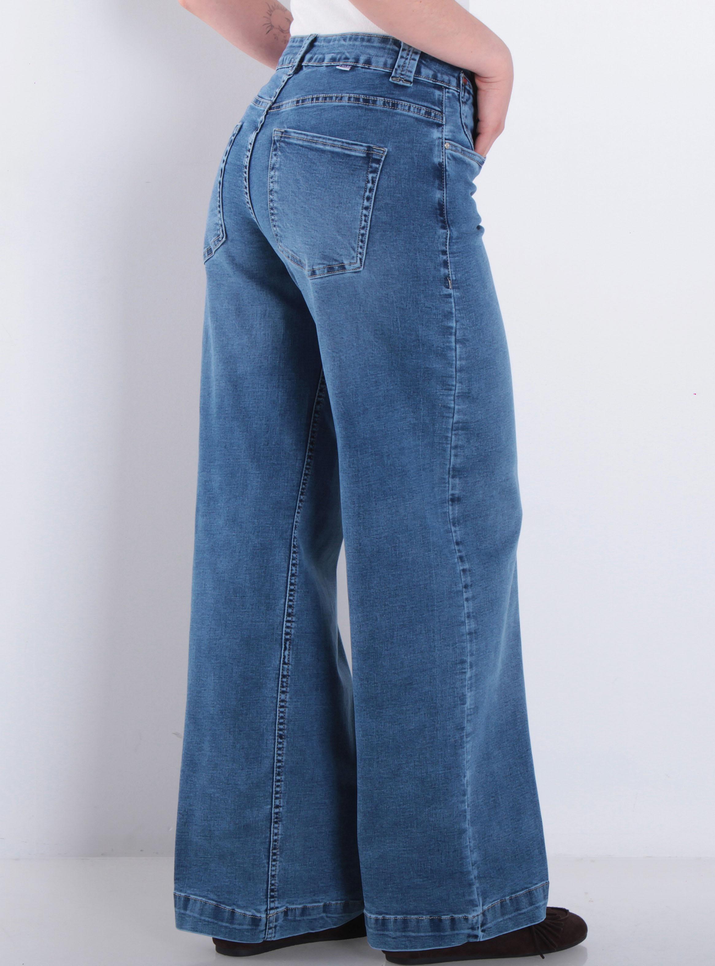 Jeans Wide Leg Tiro Bajo Botón-1