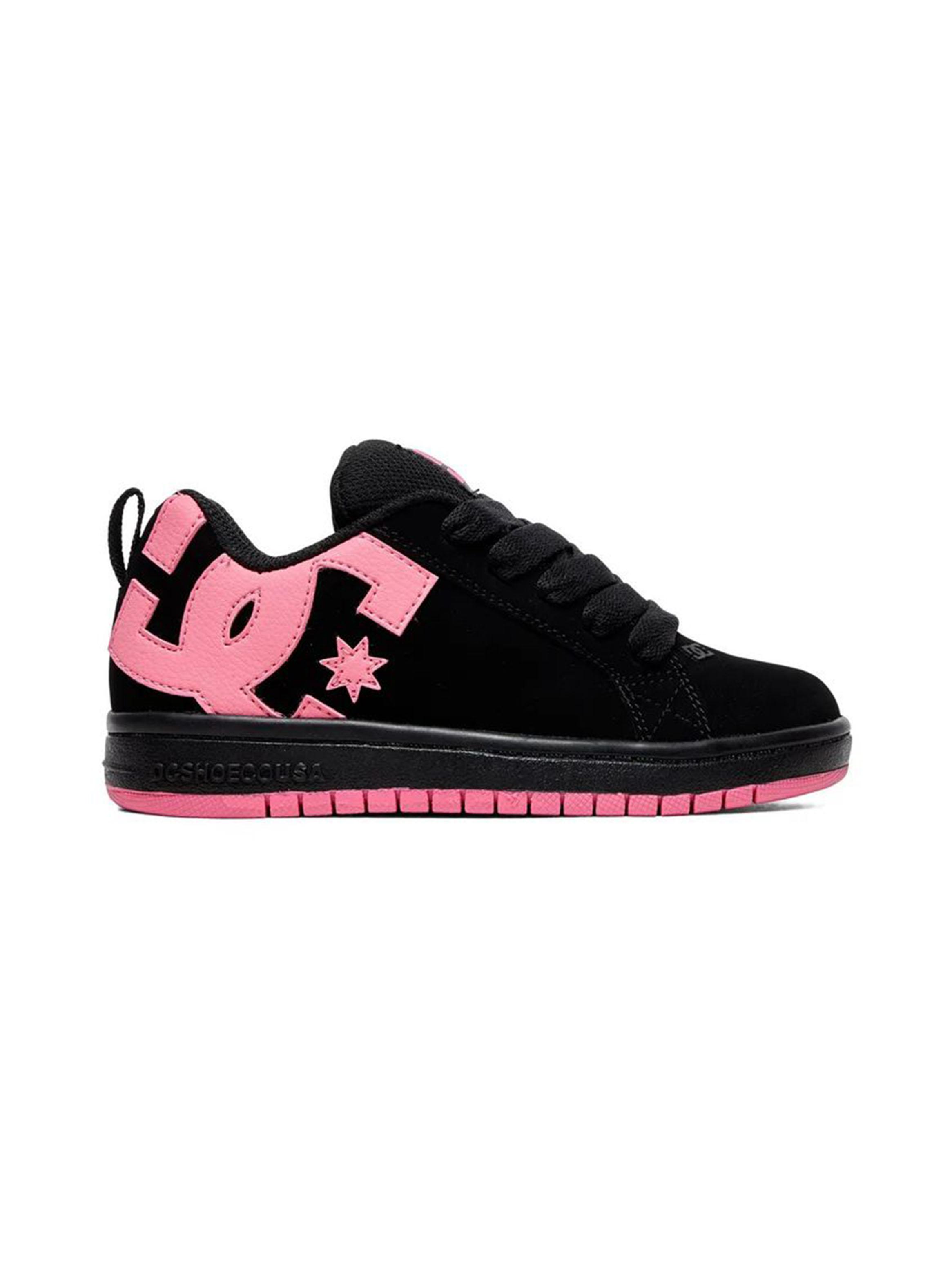 Zapatilla Skate Detalle Color ADGS100091 Niños-0
