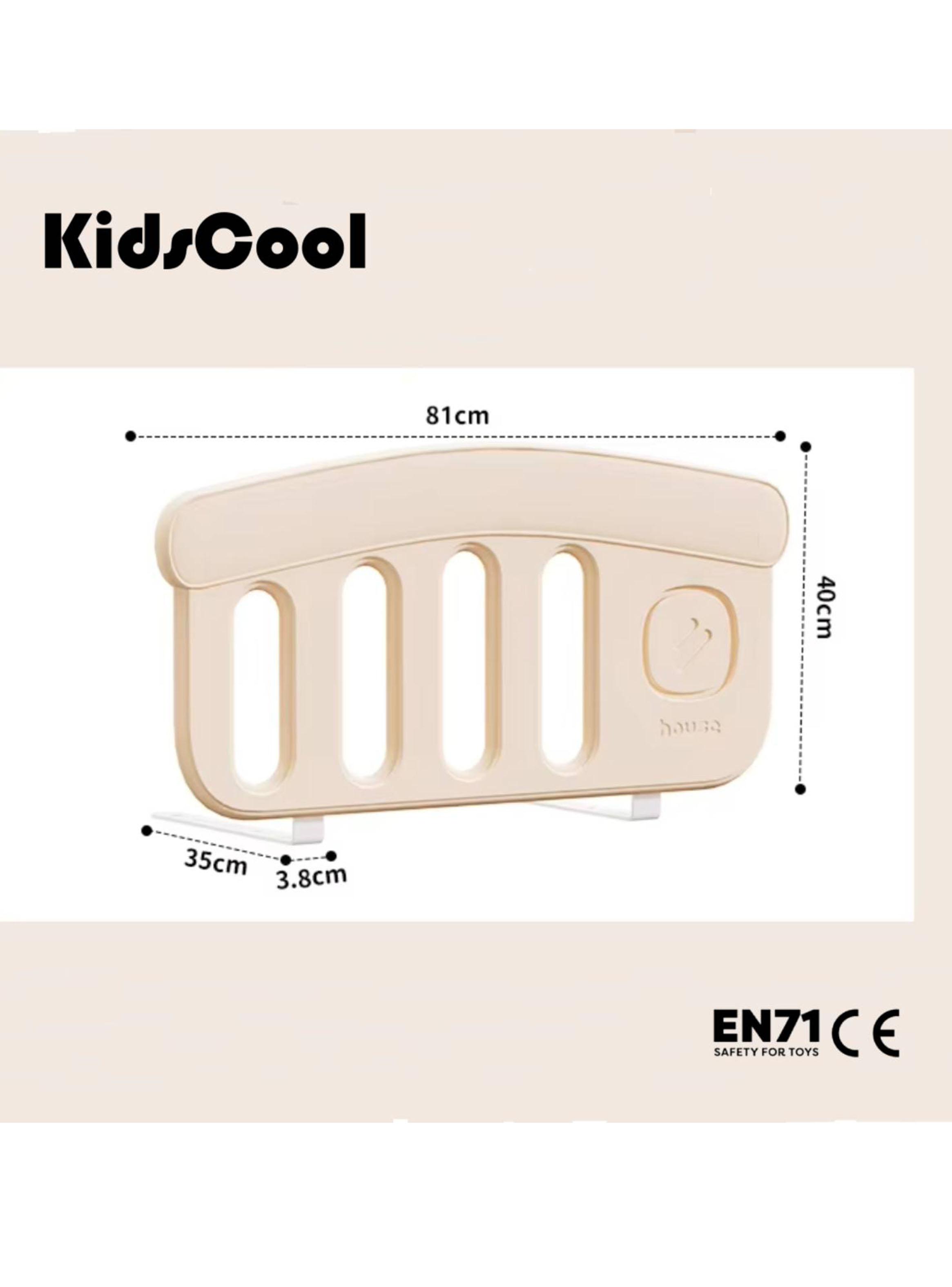 Baranda de Cama Infantil Fija Protectora Anticaídas Beige-1