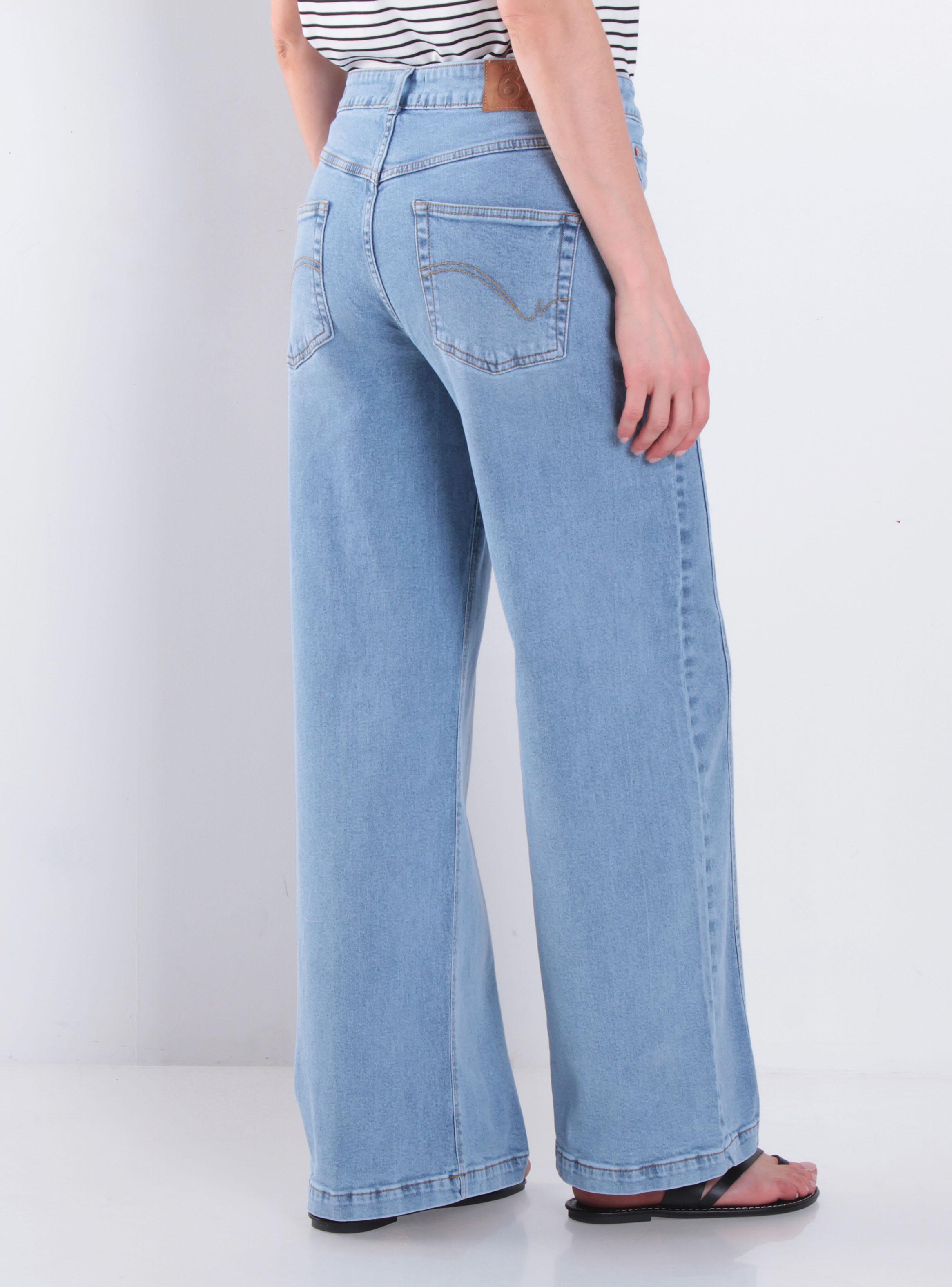 Jeans Wide Leg Tiro Alto Pretina Básica Six-1