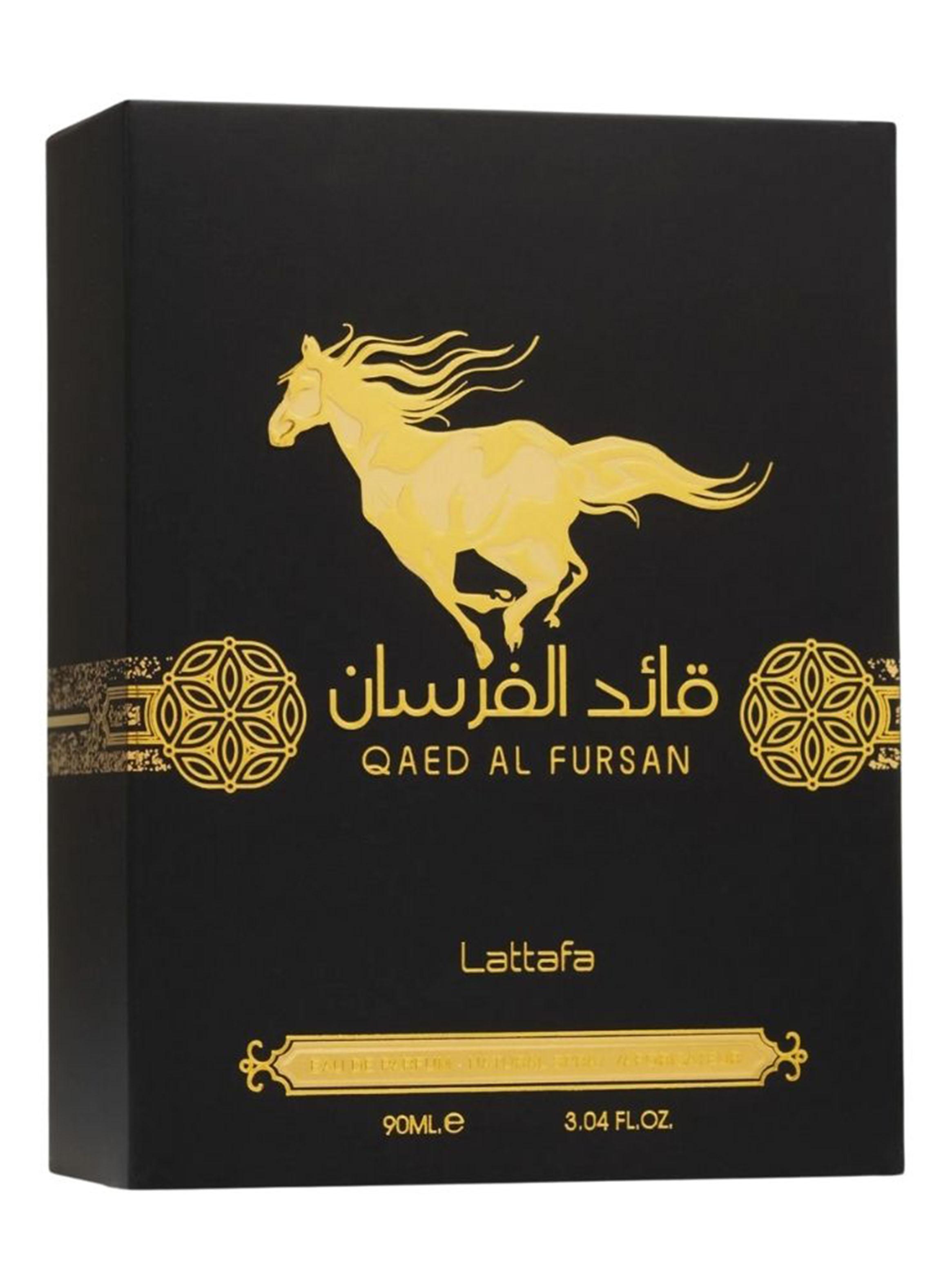 Perfume Qaed al Fursan EDP Unisex 90ml-2