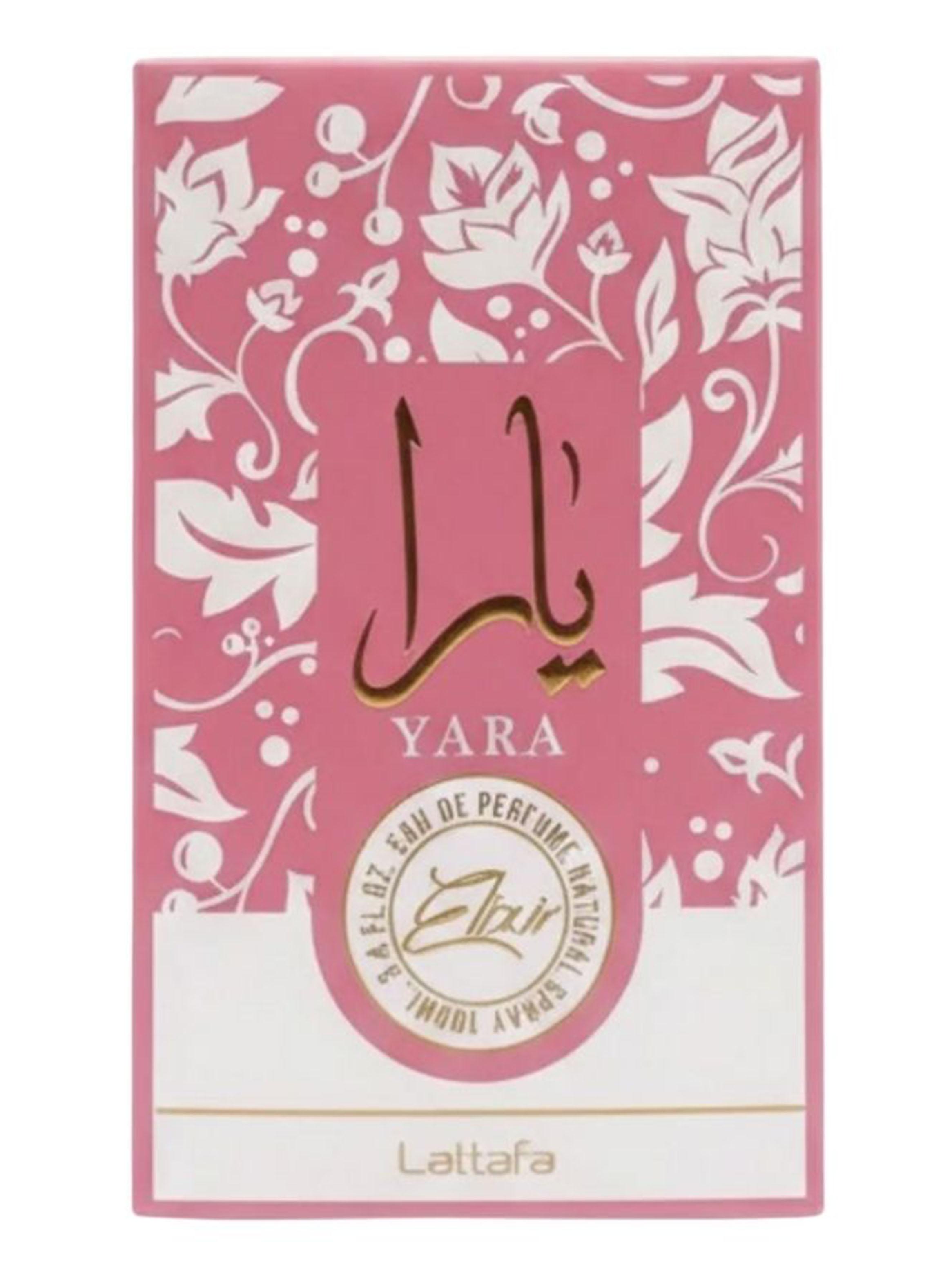Perfume Yara Elixir EDP Mujer 100 ml-2
