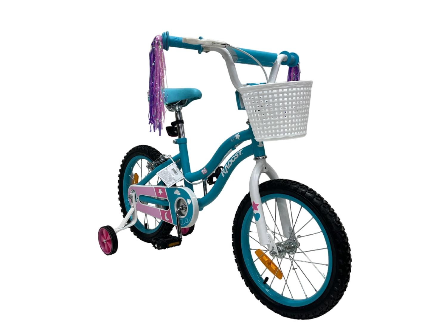 Bicicleta Infantil 12" con Ruedas Laterales Celeste -1