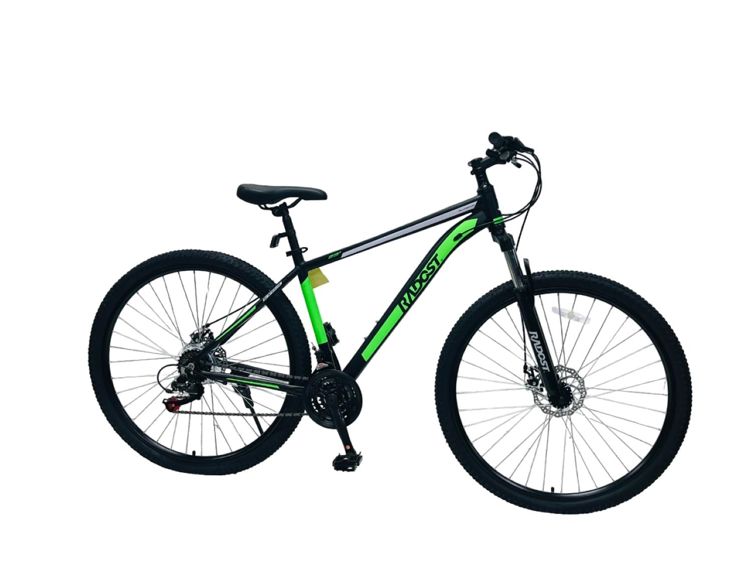 Bicicleta MTB Aro 29' Alu SX-0