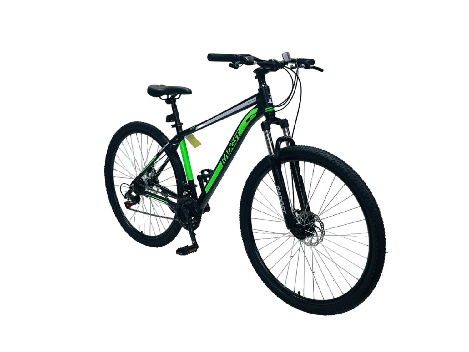 Bicicleta MTB Aro 29' Alu SX-1