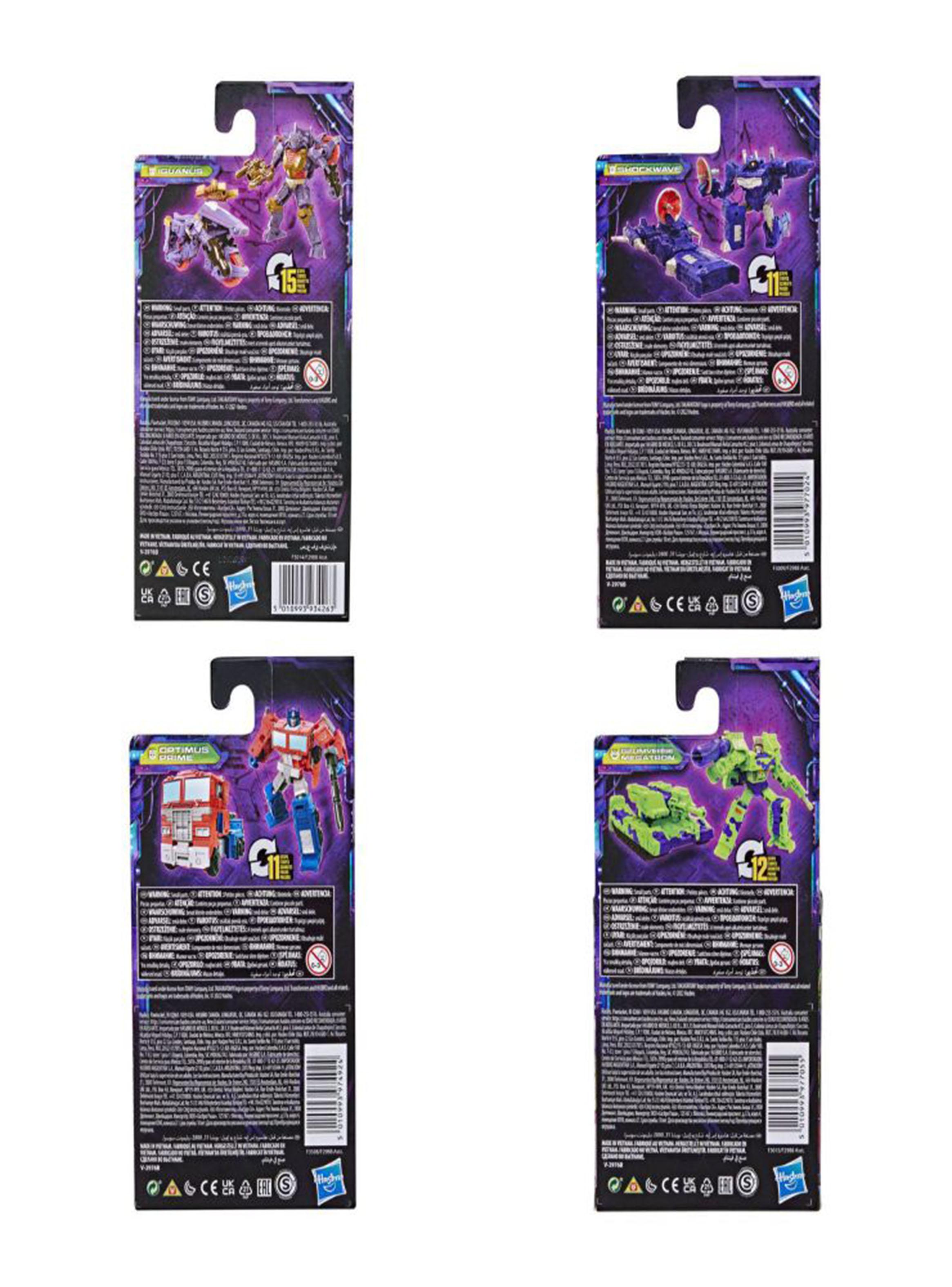 Figura Transformers Legacy Evolution Core Class Soundwave-3