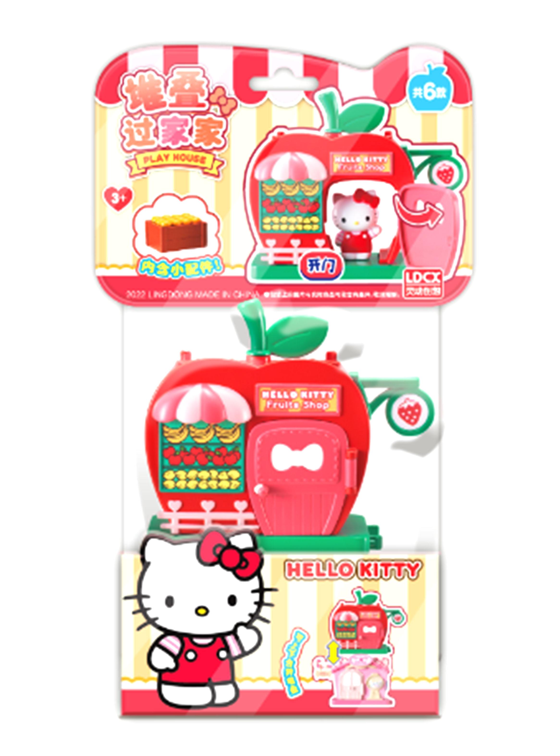 Casa de Muñeca Hello Kitty Playset -1
