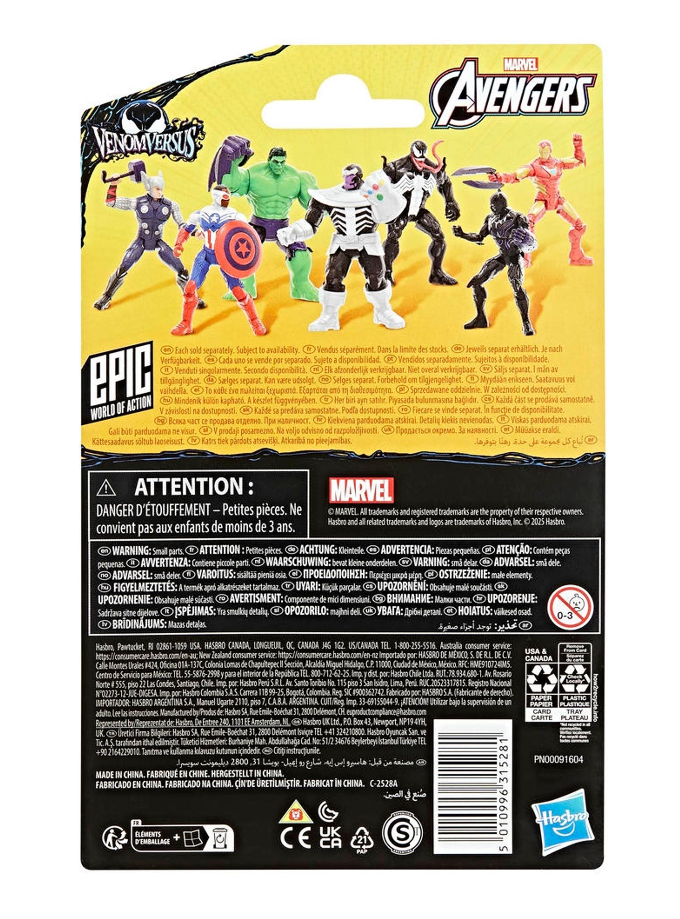 Figura de Acción Avengers Venom Versus Anti-Venom Hulk-4