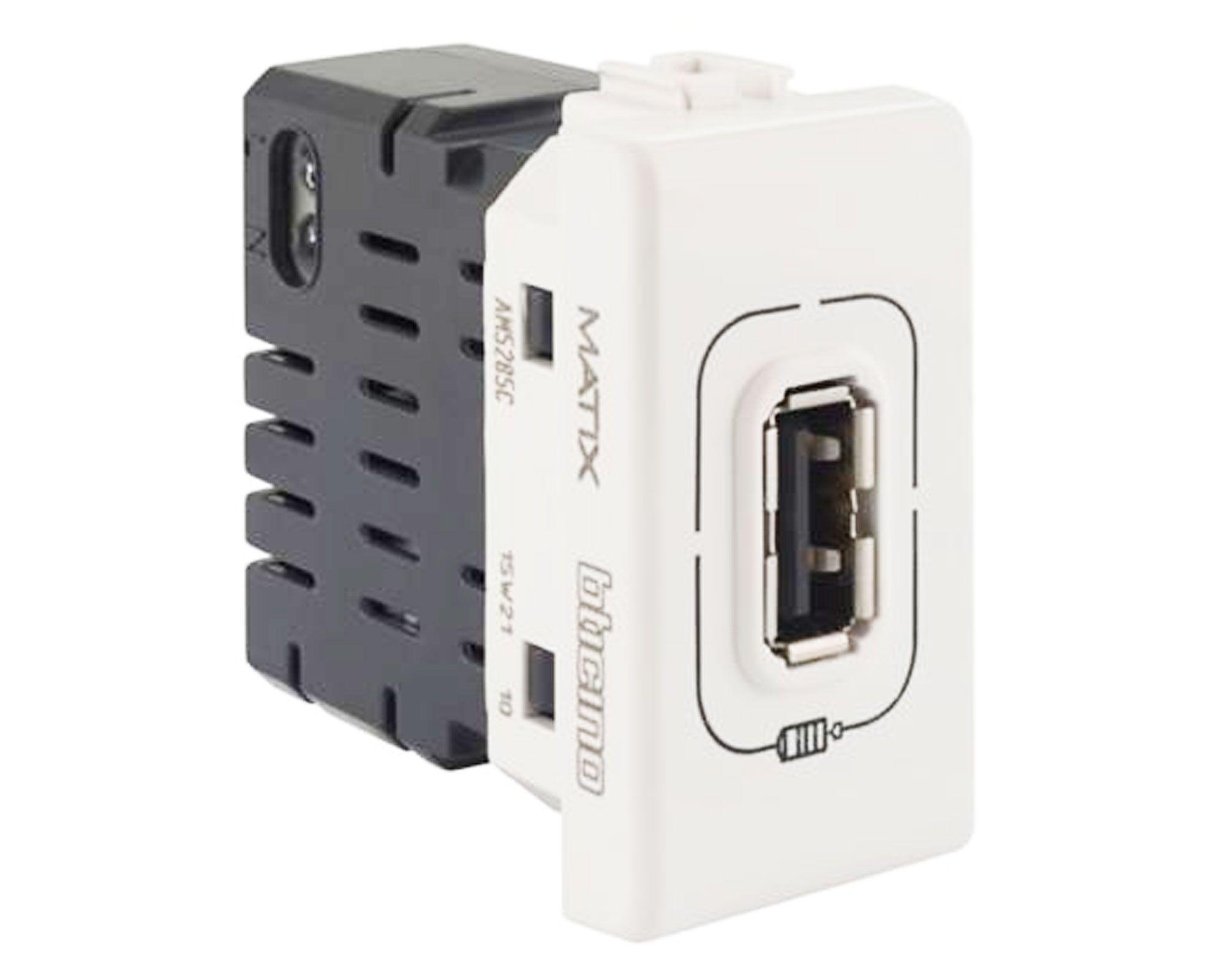Modulo cargador usb matix blanco Bticino-1