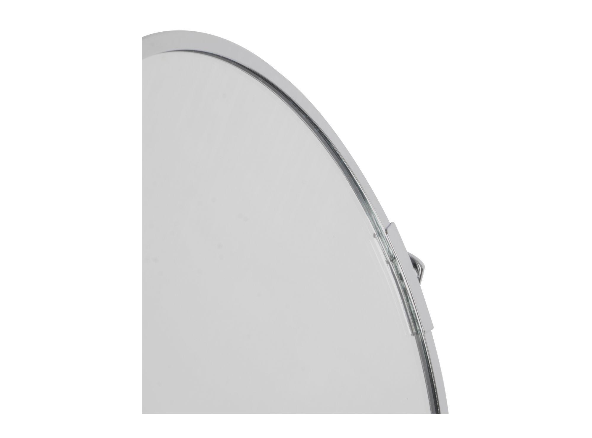 Espejo sobreponer alto 17 cm Cotidiana-3