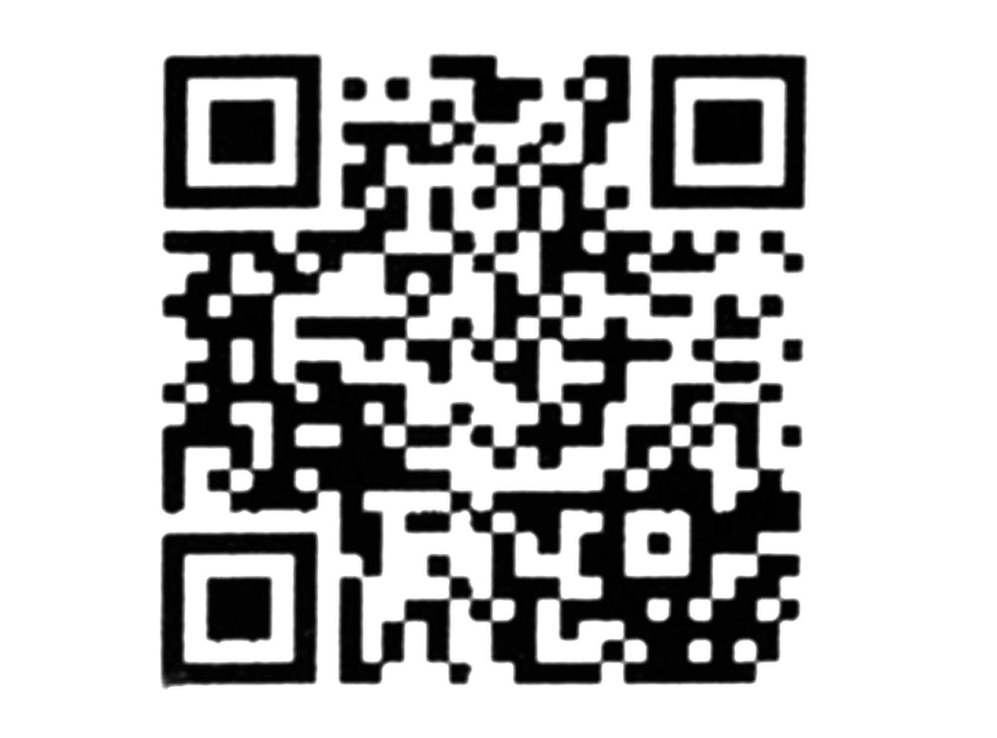 Interruptor automático C 6A EBS6BN Lexo-6