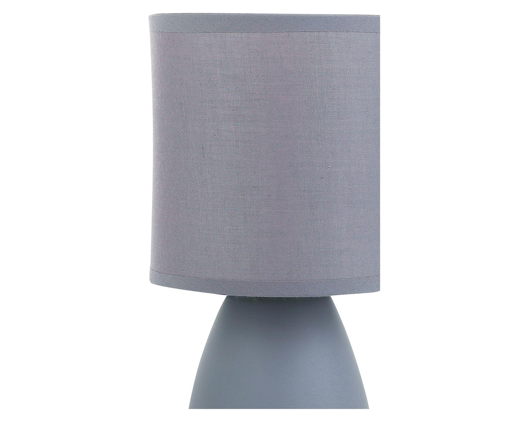 Lámpara sobremesa 1L E27 Elian gris Abitare-2