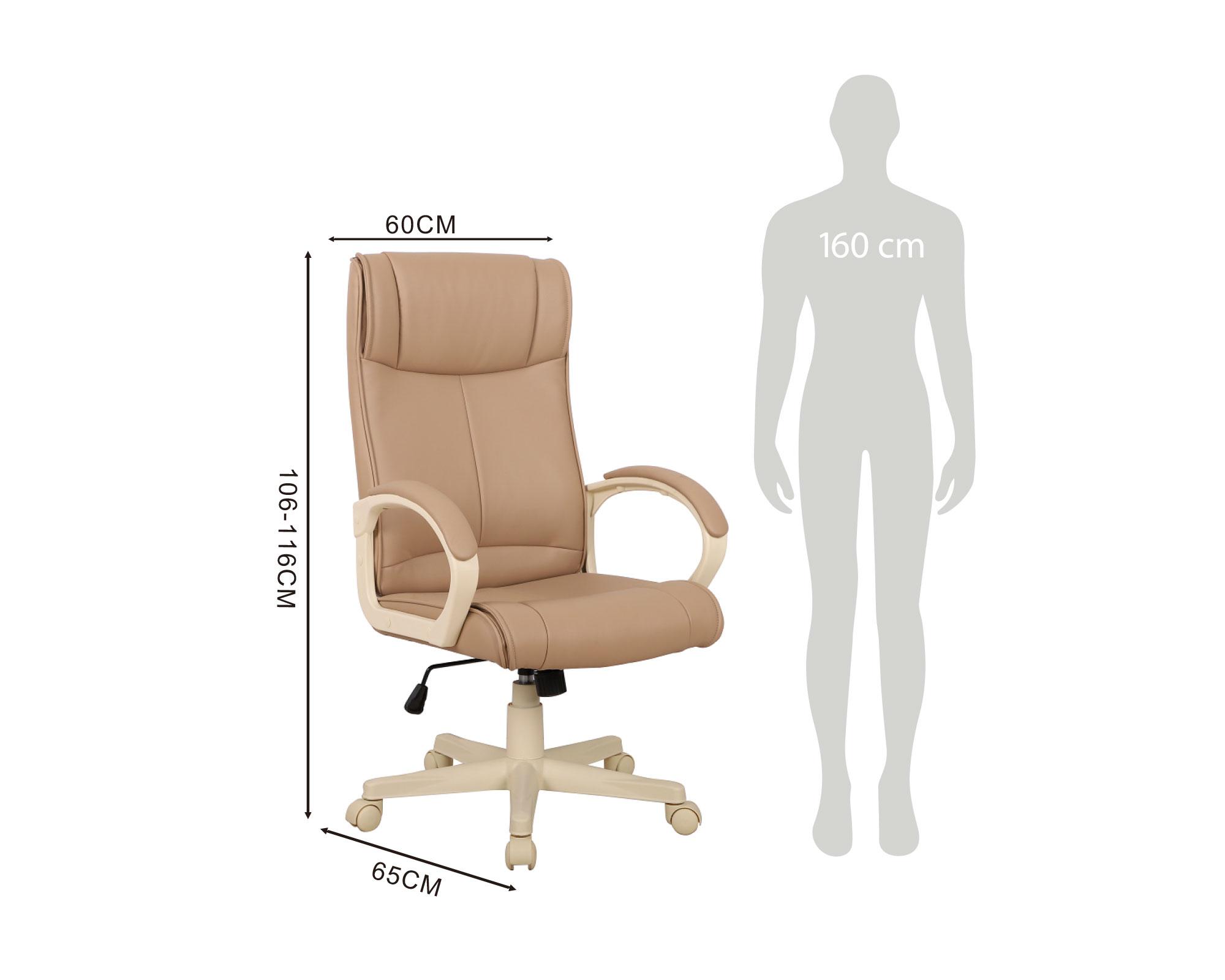 Sillón ejecutivo Michigan beige-5