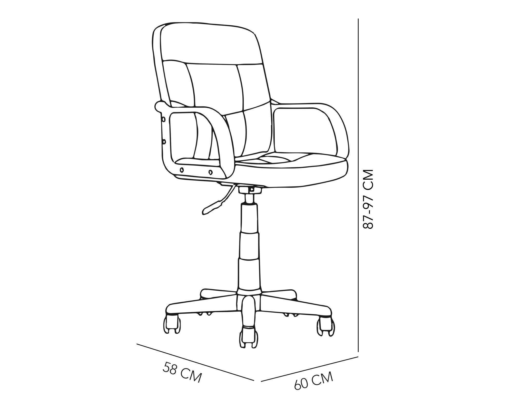 Silla de escritorio ejecutiva 6104 negro M+Design-2