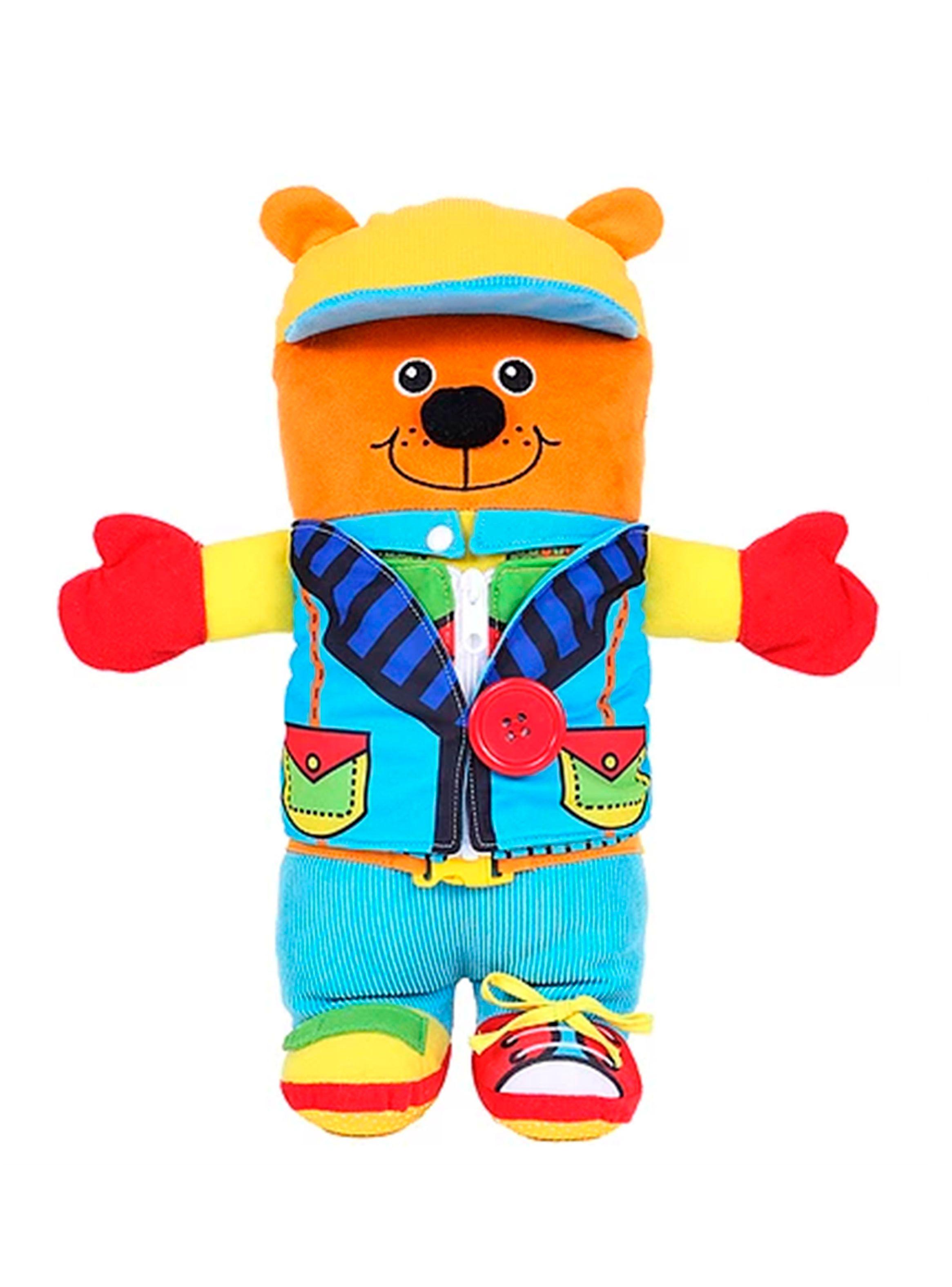 Muñeco Oso Interactivo Seigard-0