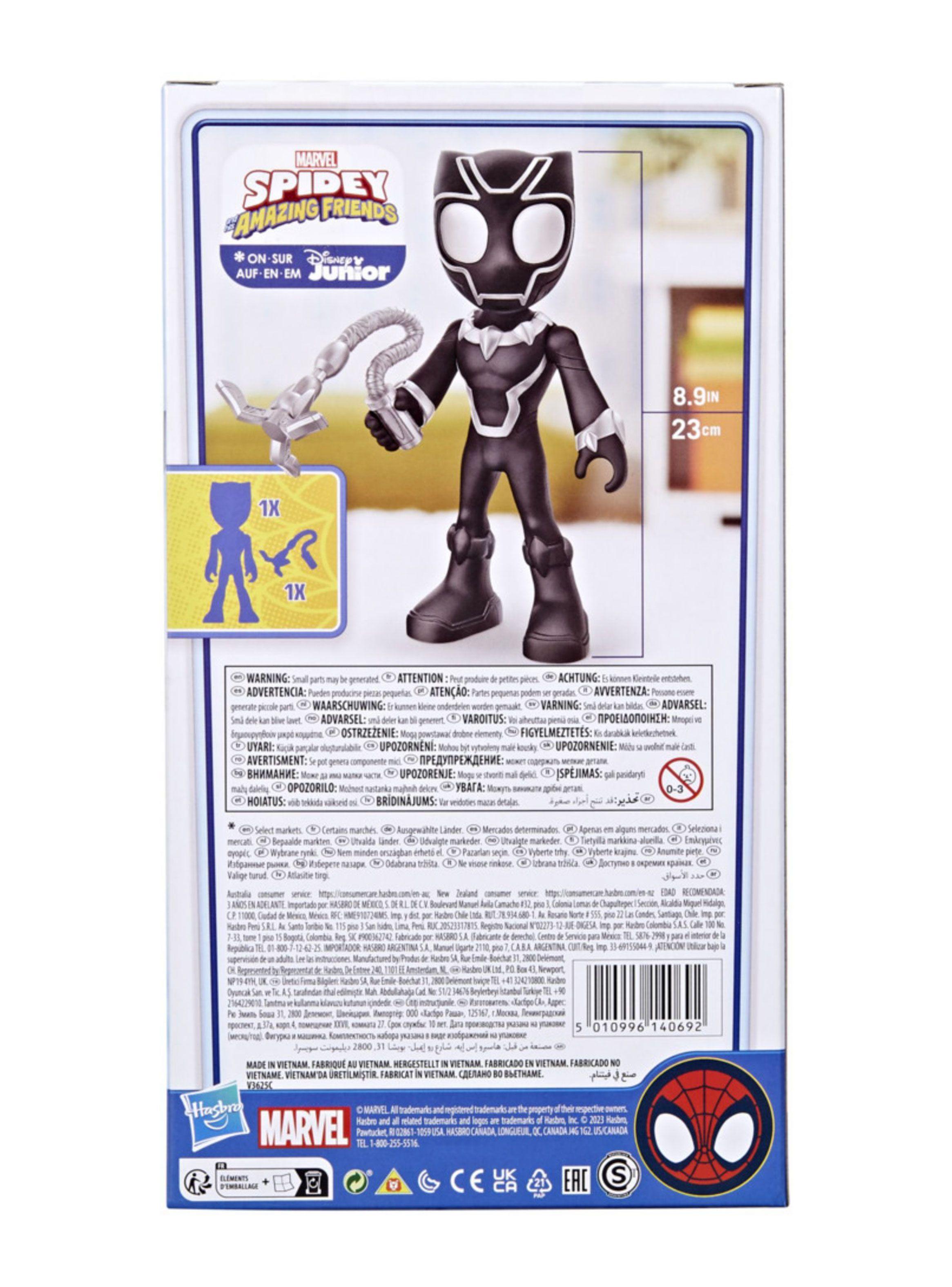Figura de Acción Gigante Black Panther-3