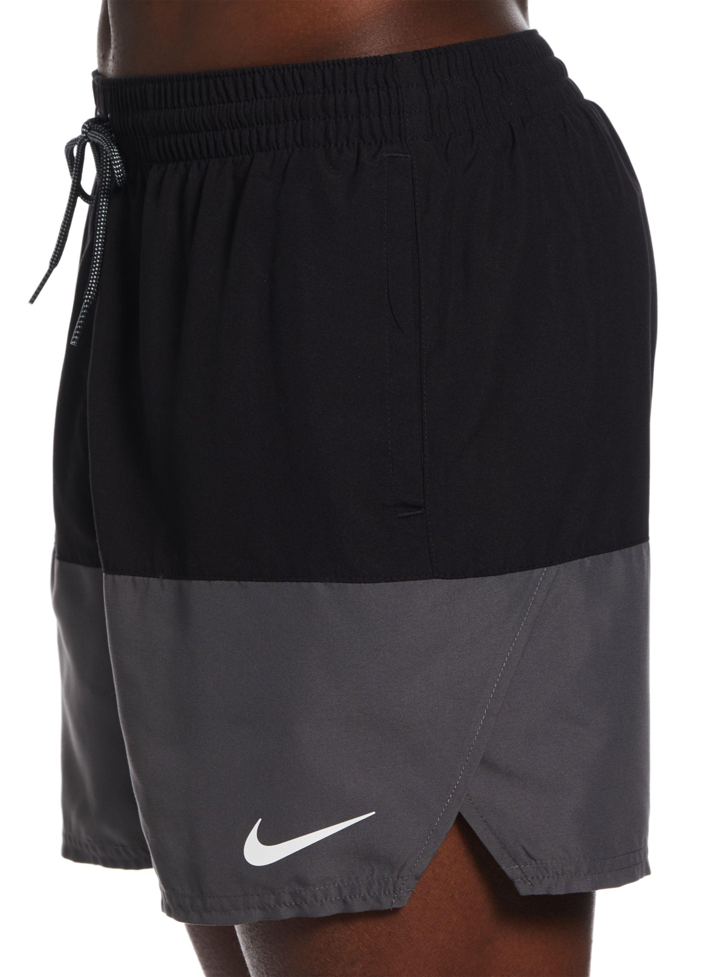 Short  5" Volley  Split-2