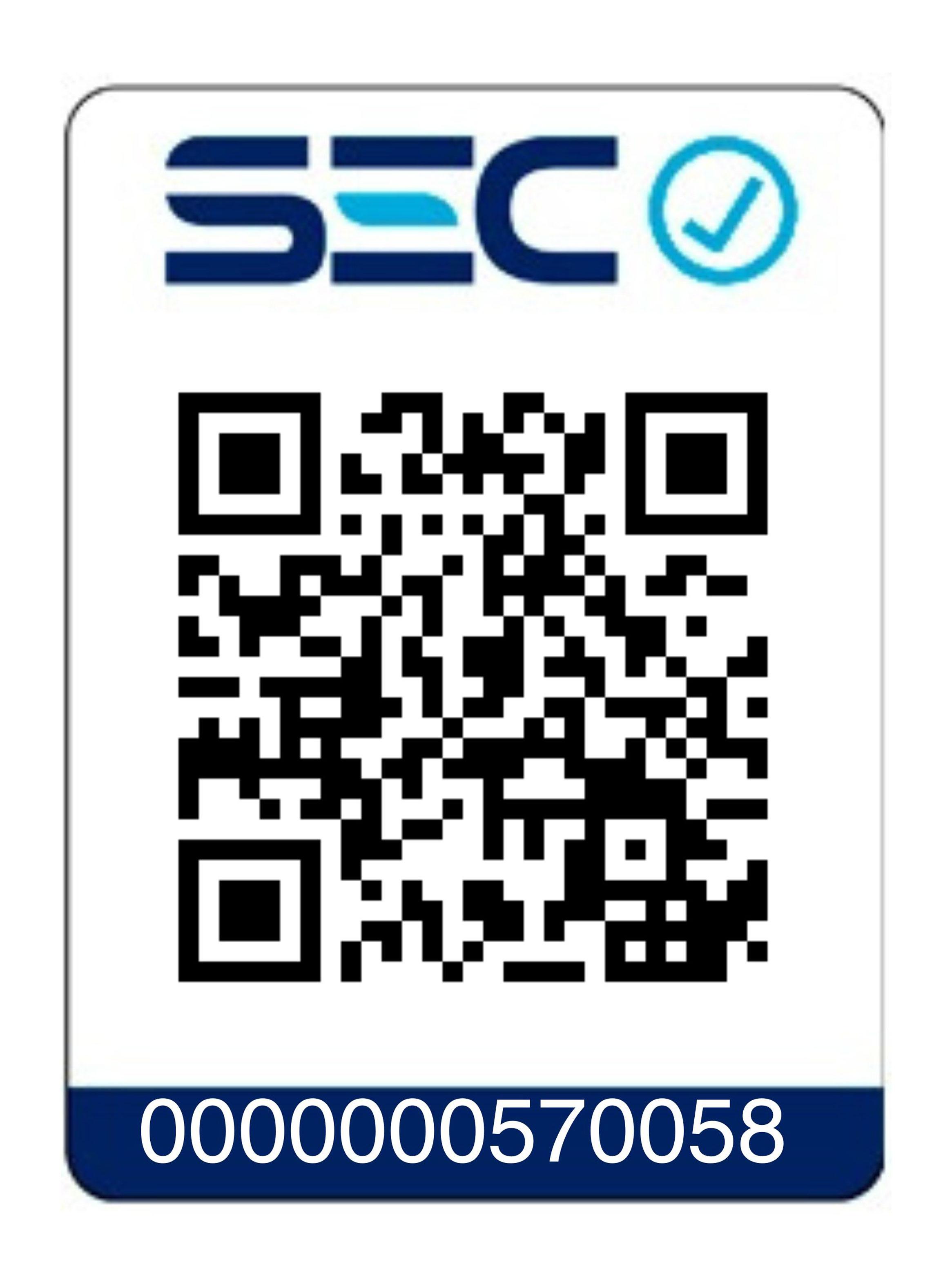 Secador de Pelo Magnético Loop MHR-026 Celeste-9