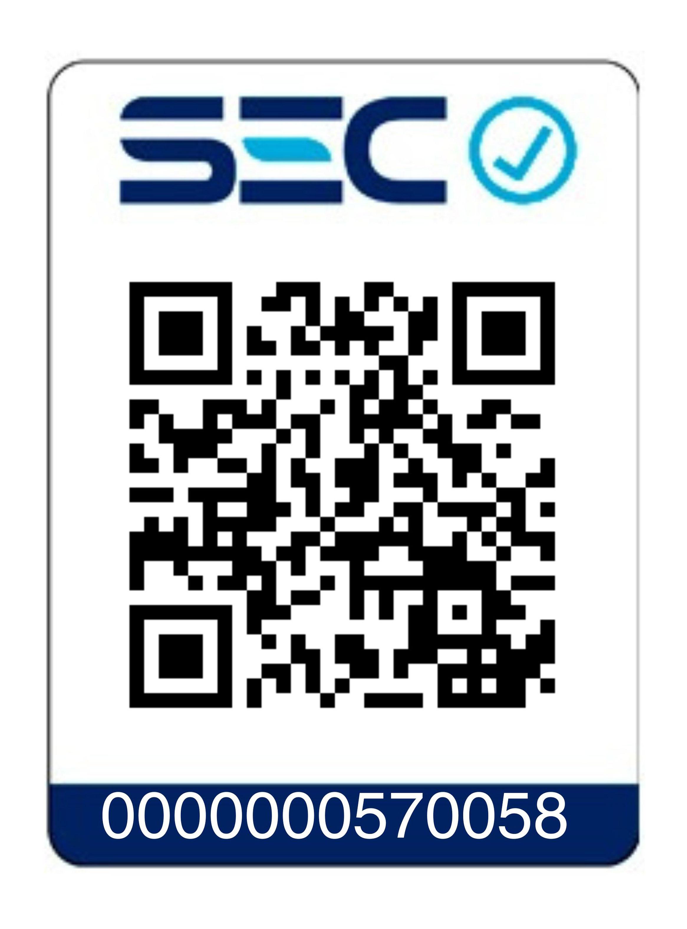 Secador de Pelo Magnético Loop MHR-028 Mocca-9