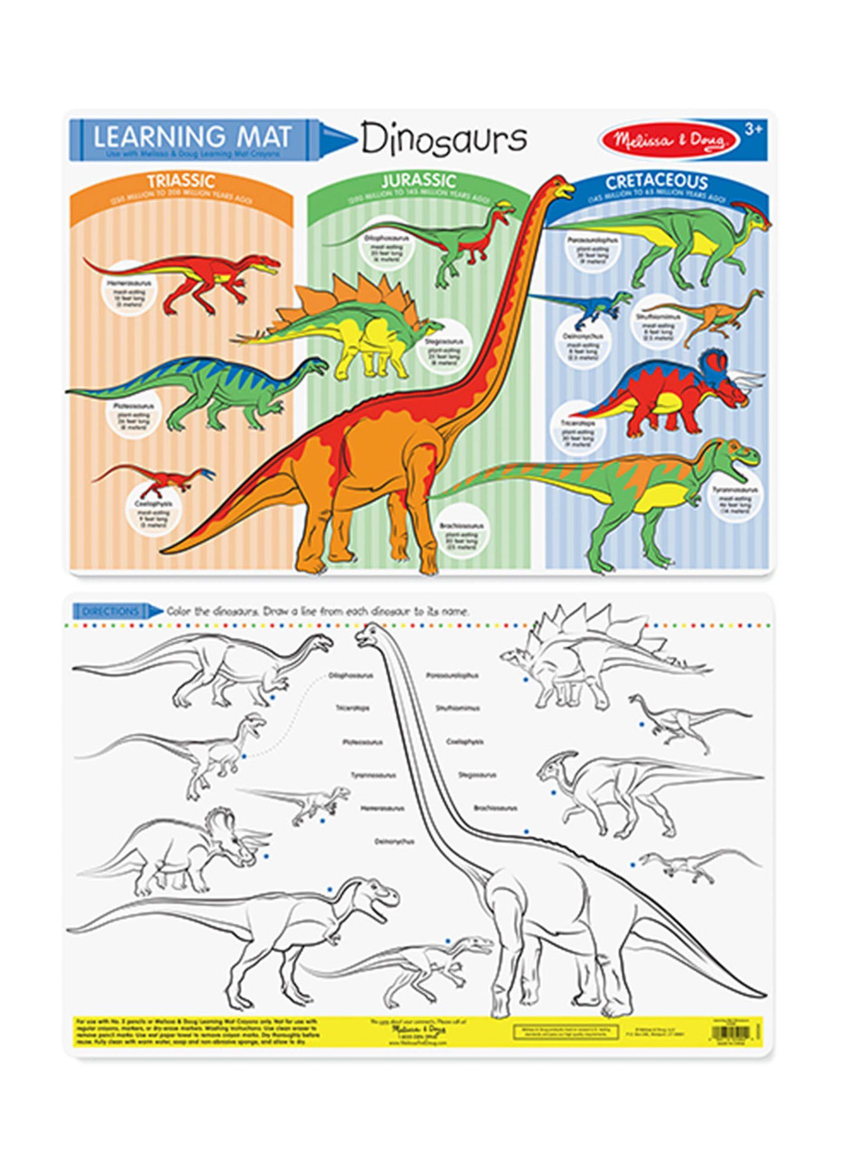 Melissa & Doug Individual Dinosaurios Caramba-0