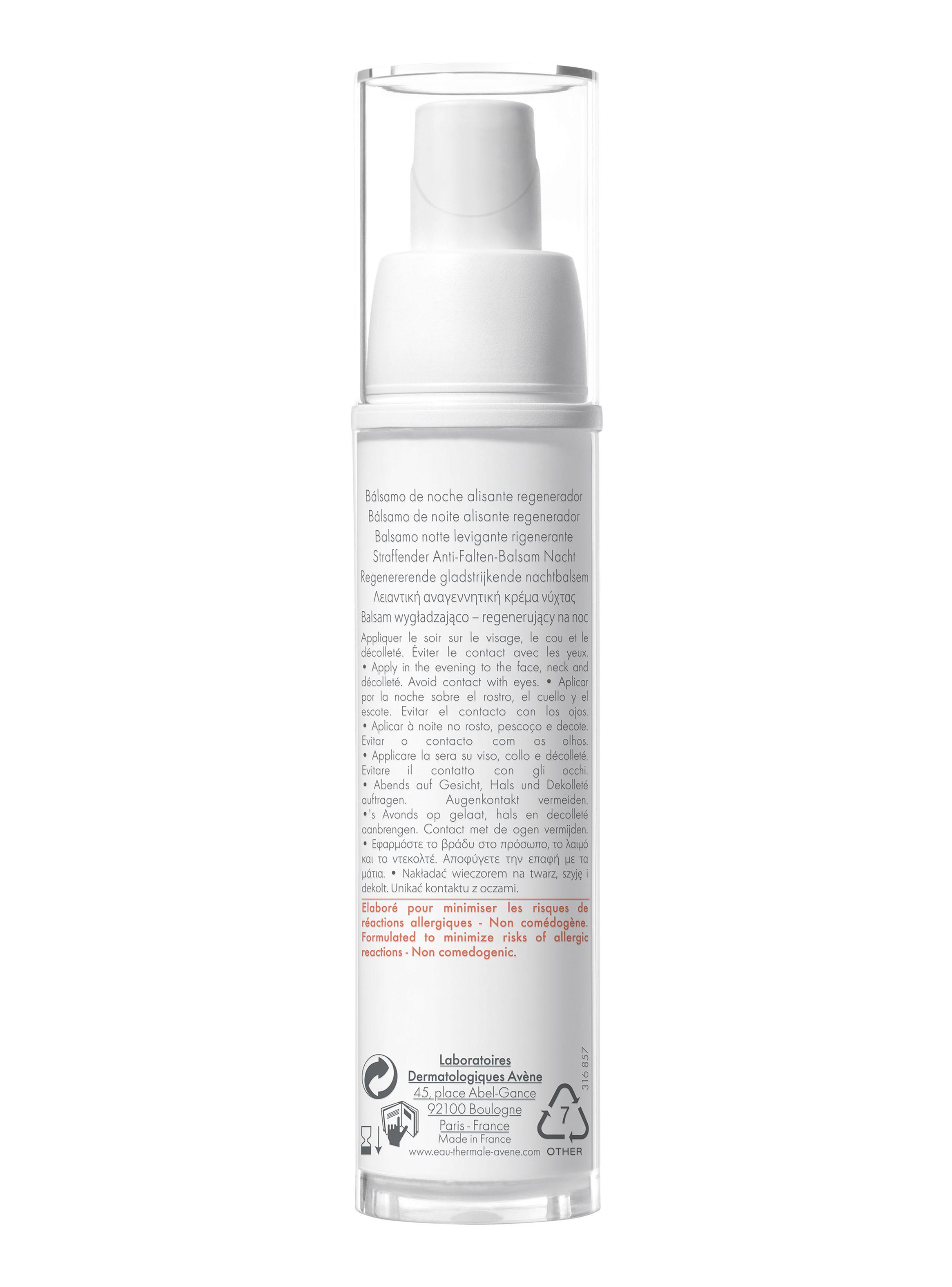 Bálsamo Physiolift Noche 30 ml-2