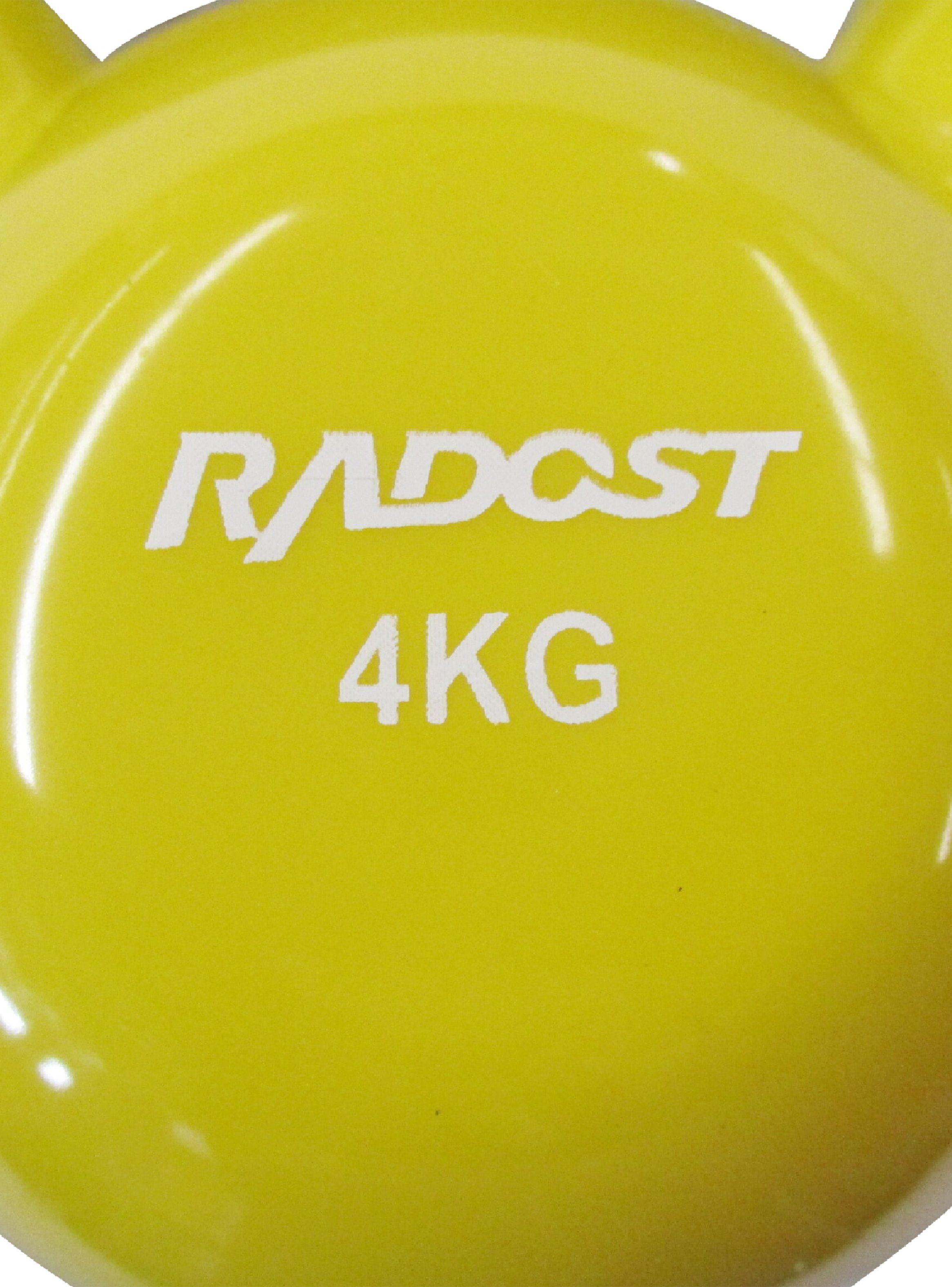 Pesa Rusa Vinilo Amarilla 4 Kg-2