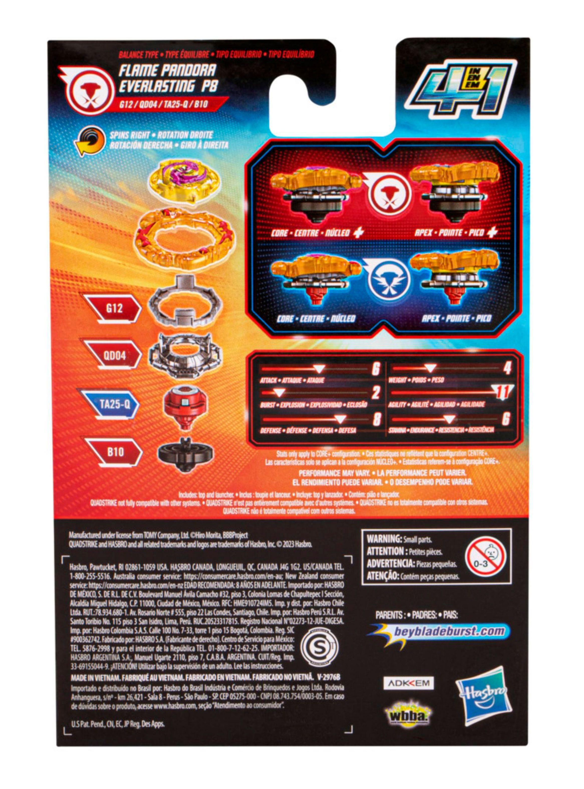 Trompo Burst QuadStrike Flame Pandora Everlasting P8-3