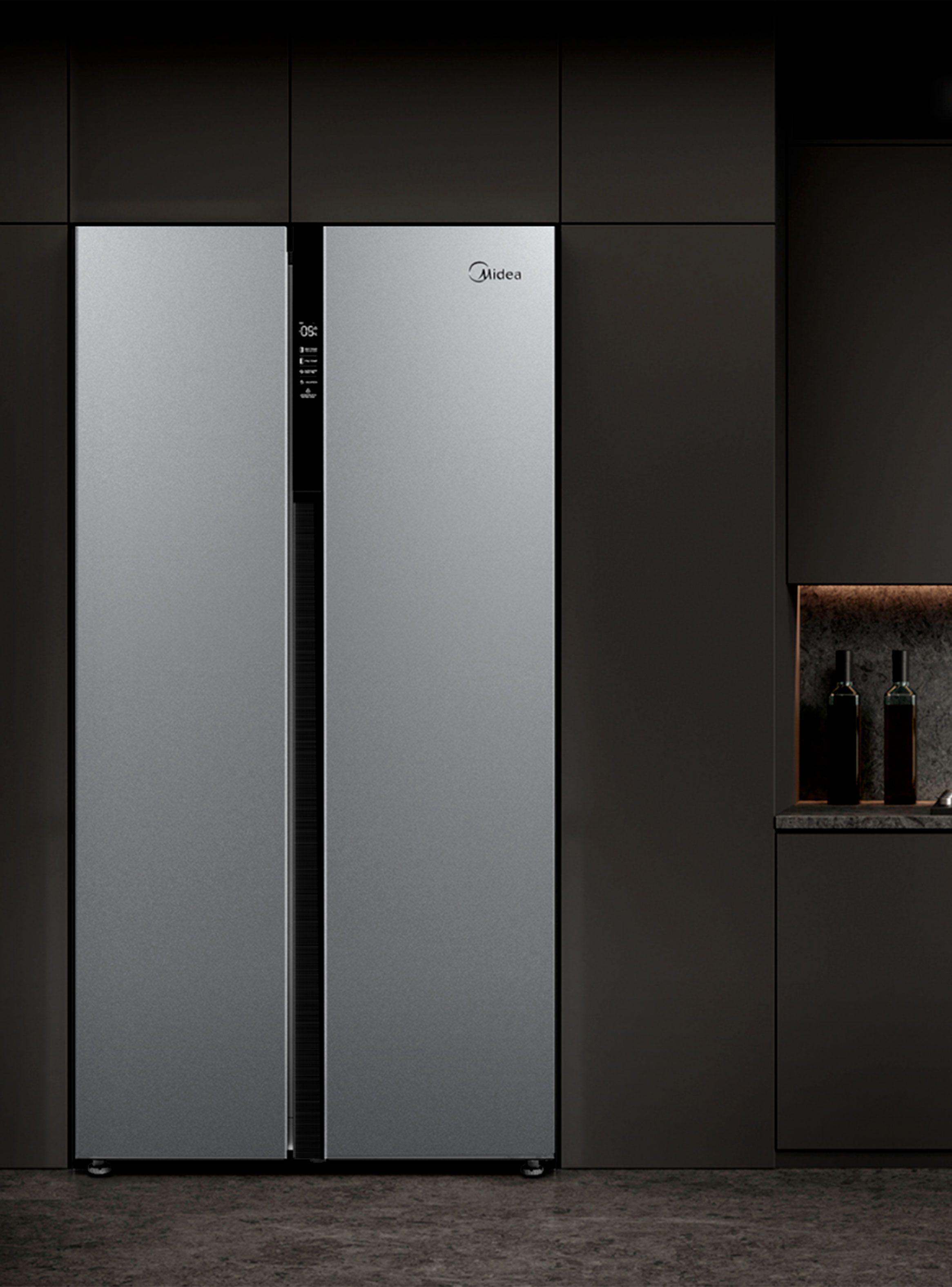 Refrigerador Side by Side No Frost 527 Litros MDRS710FGE50-7