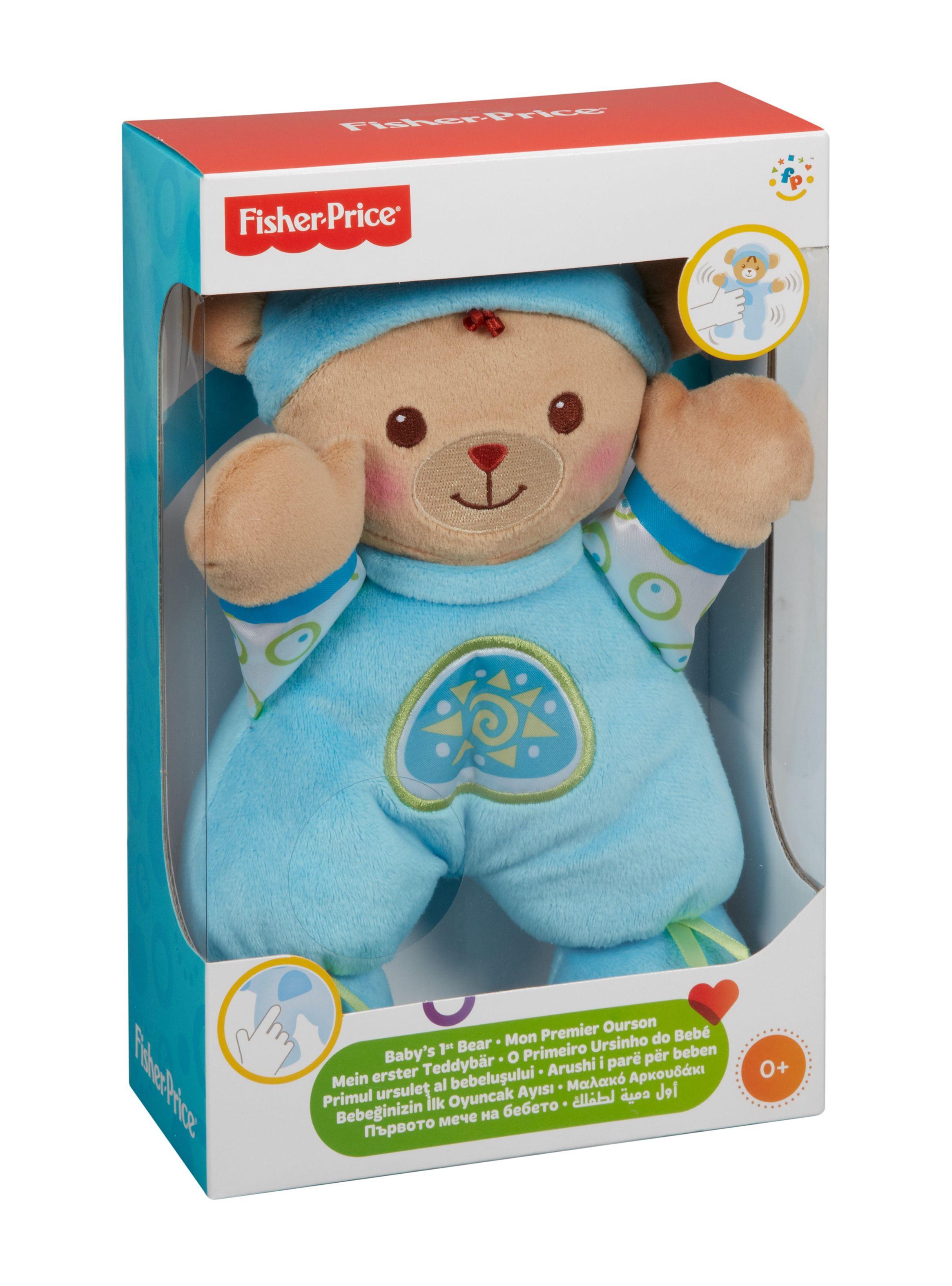 Peluche Infantil Fisher-Price Mi Primer Osito-0