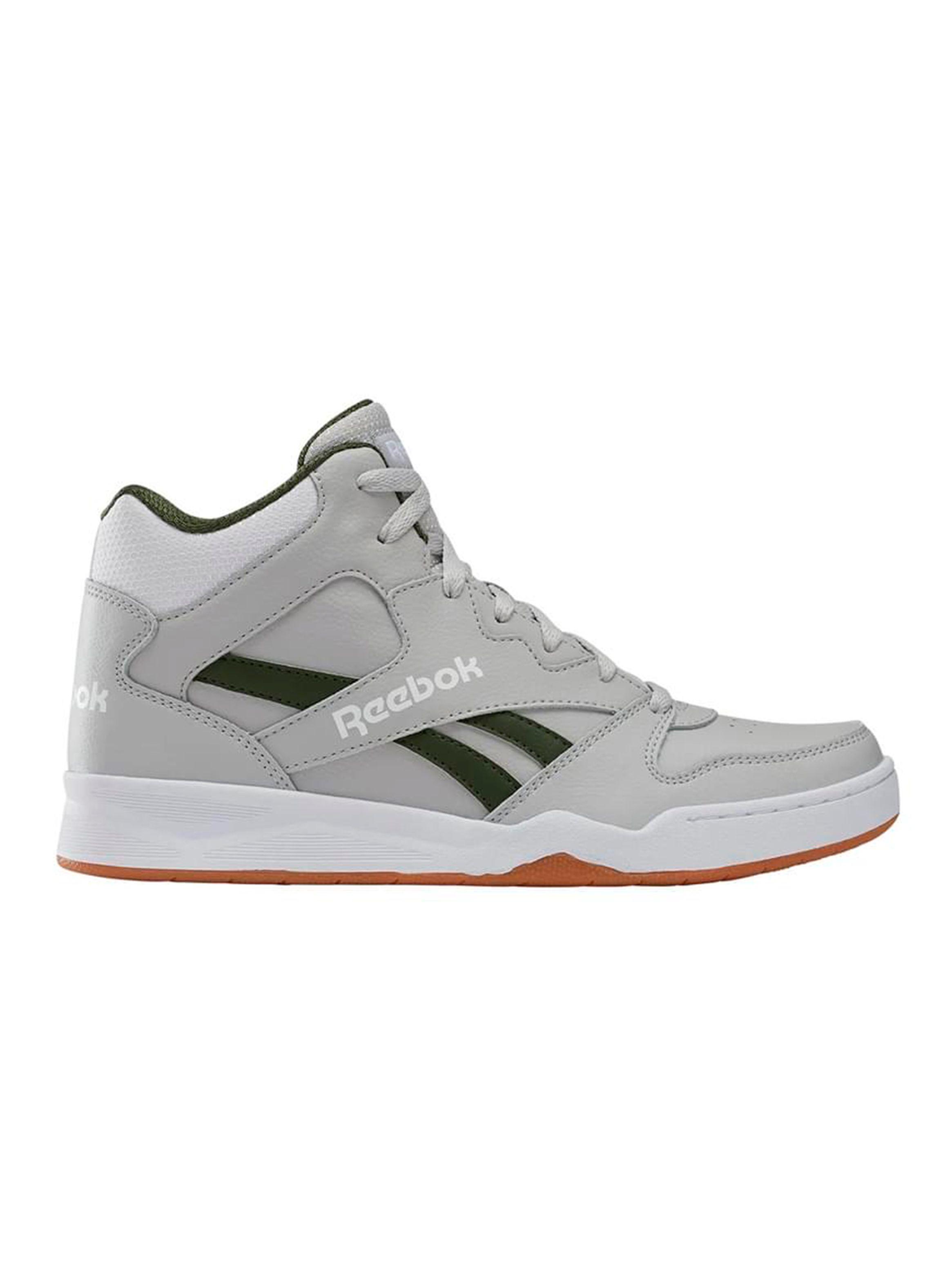 Zapatilla Urbana Royal Bb4500 Hi2 Hombre-0