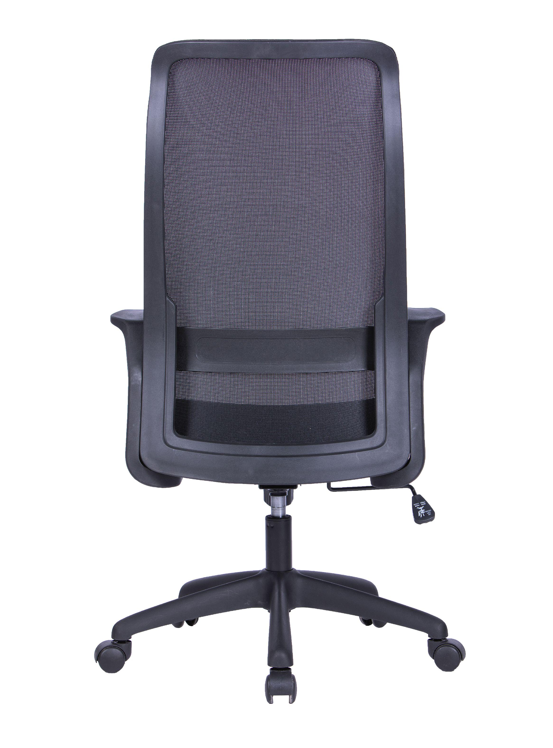 Sillón Gerencial New Berny-4