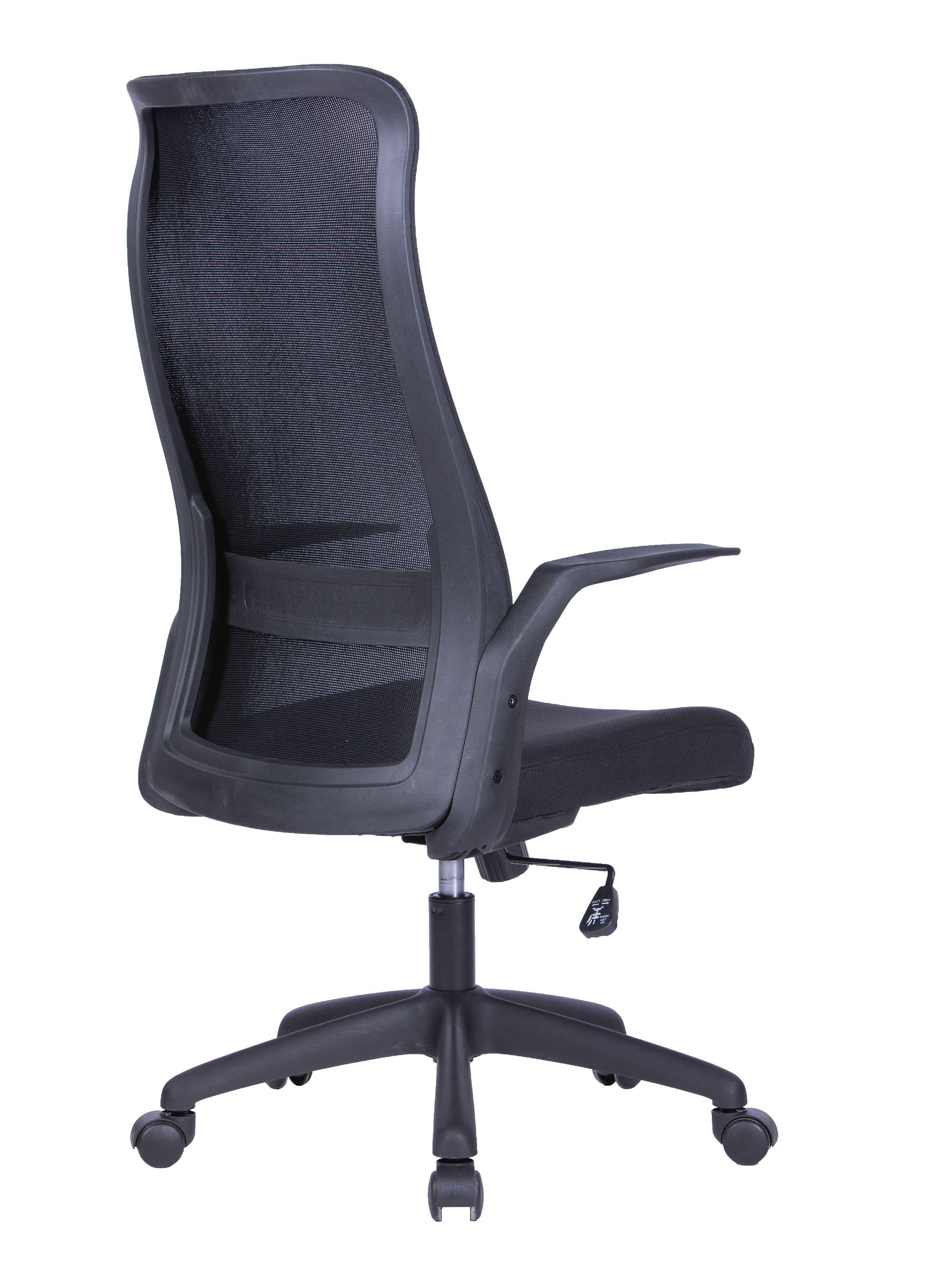 Sillón Gerencial New Berny-3