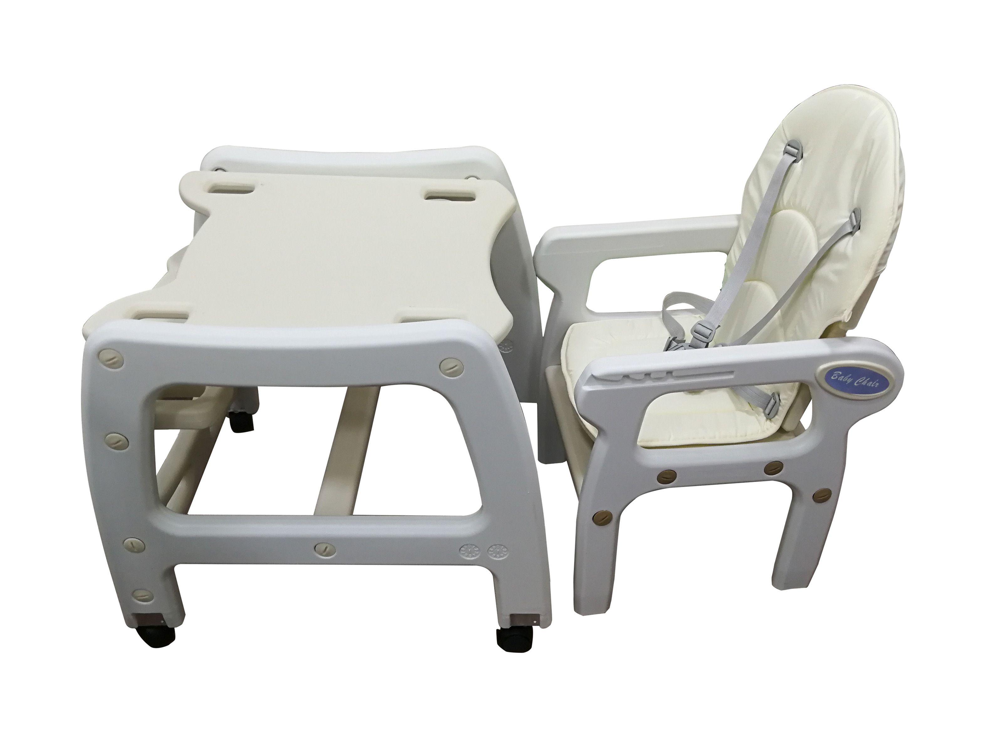 Silla Kidscool de Comer Supper Beige-3