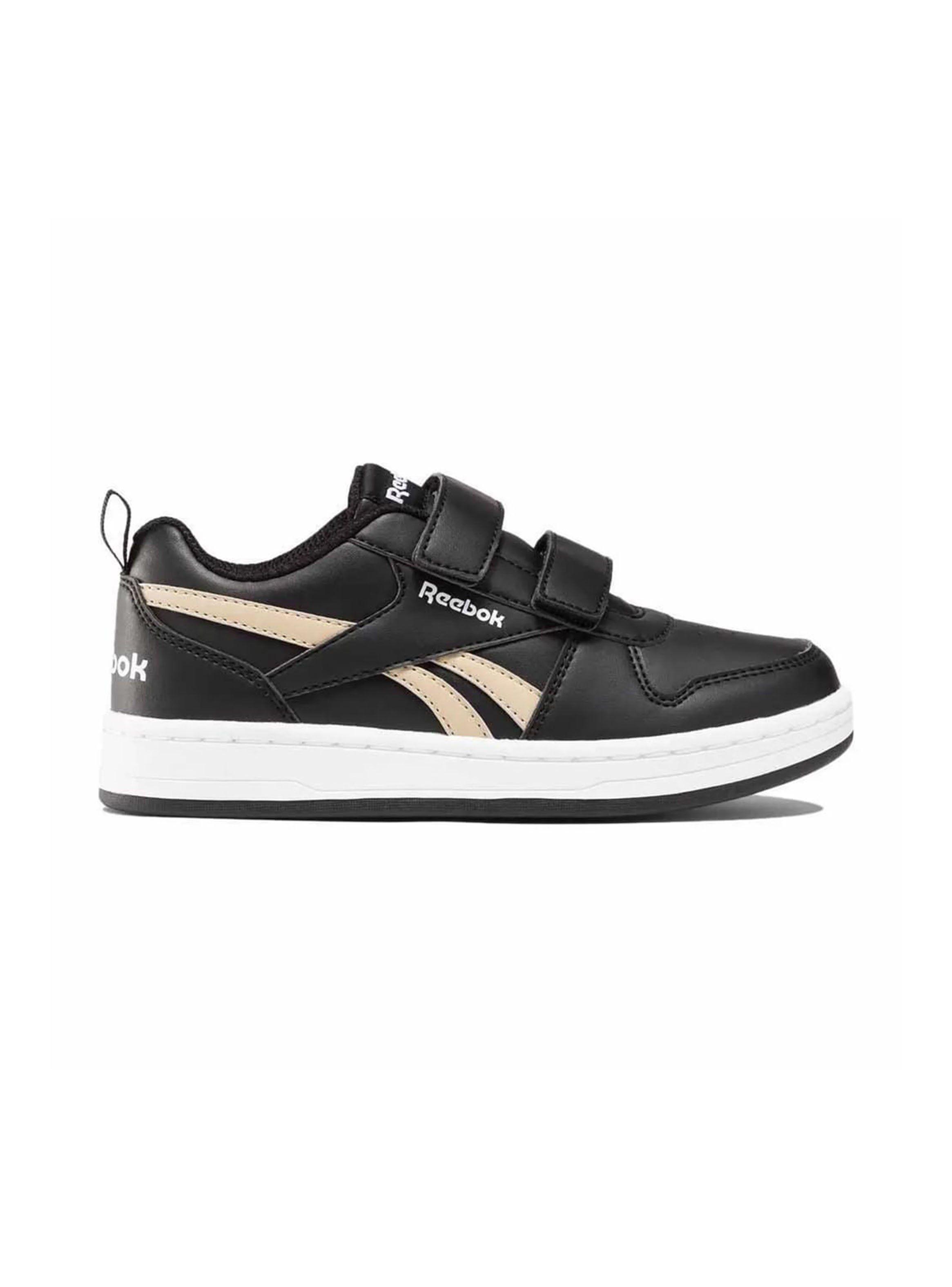 Zapatilla Urbana Inf. Royal Prime 2.0 Unisex-0
