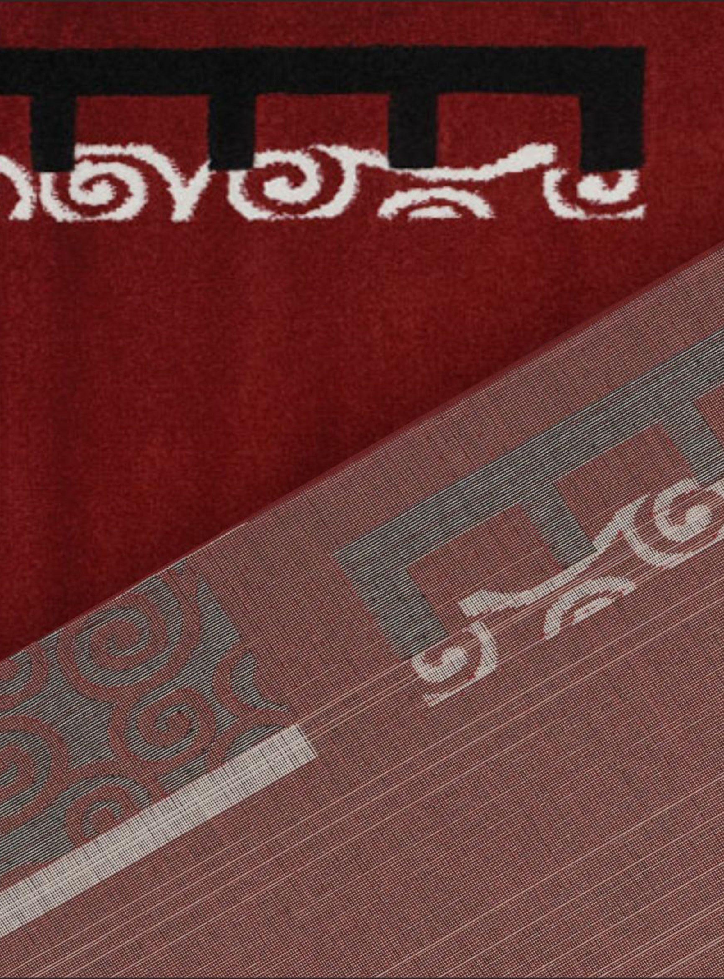 Alfombra 133 x 180 cm Idetex Carved D5 Red-1
