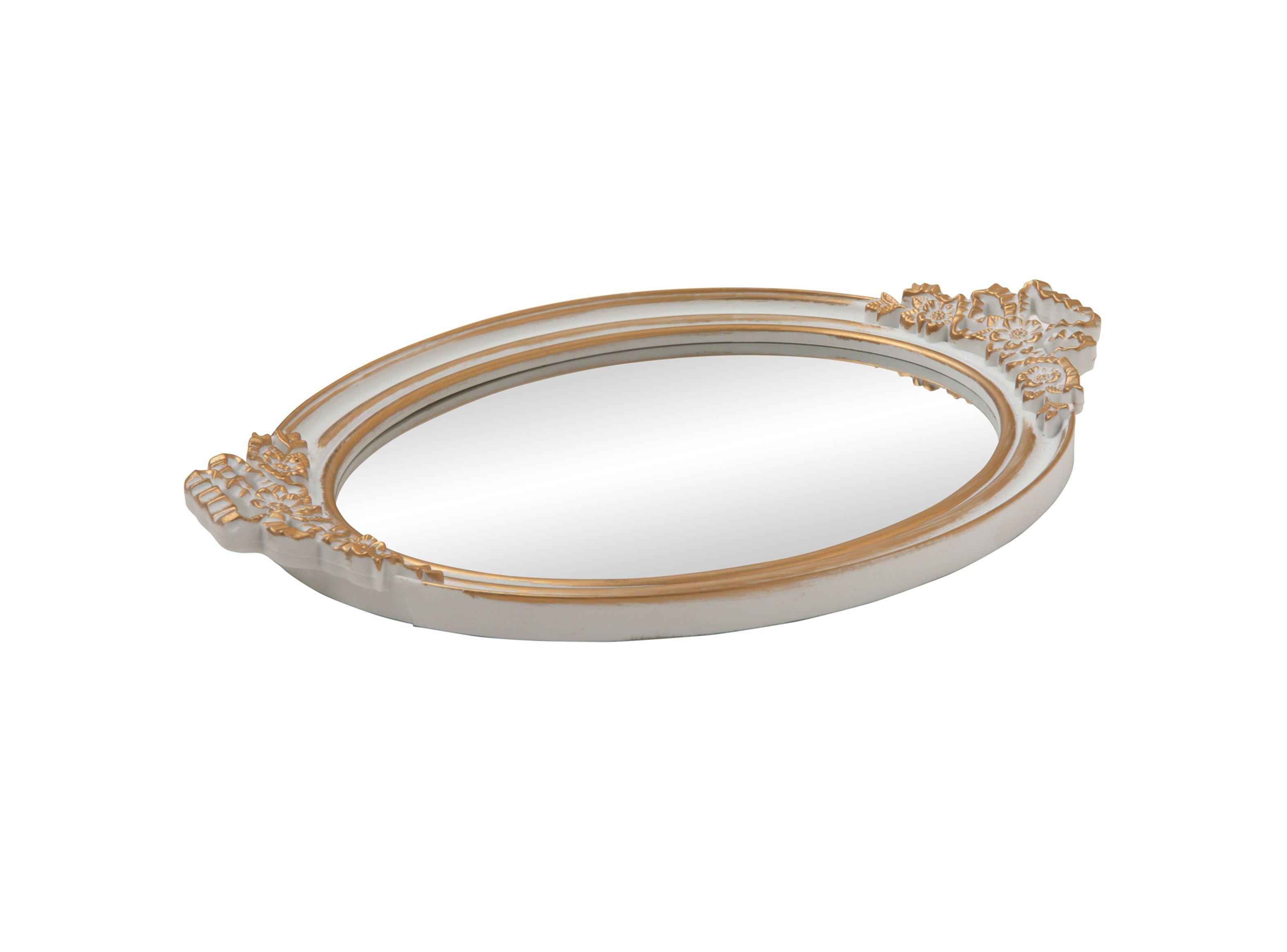 Bandeja Decorativa Plástica Ovalada 26 cm VGO-1