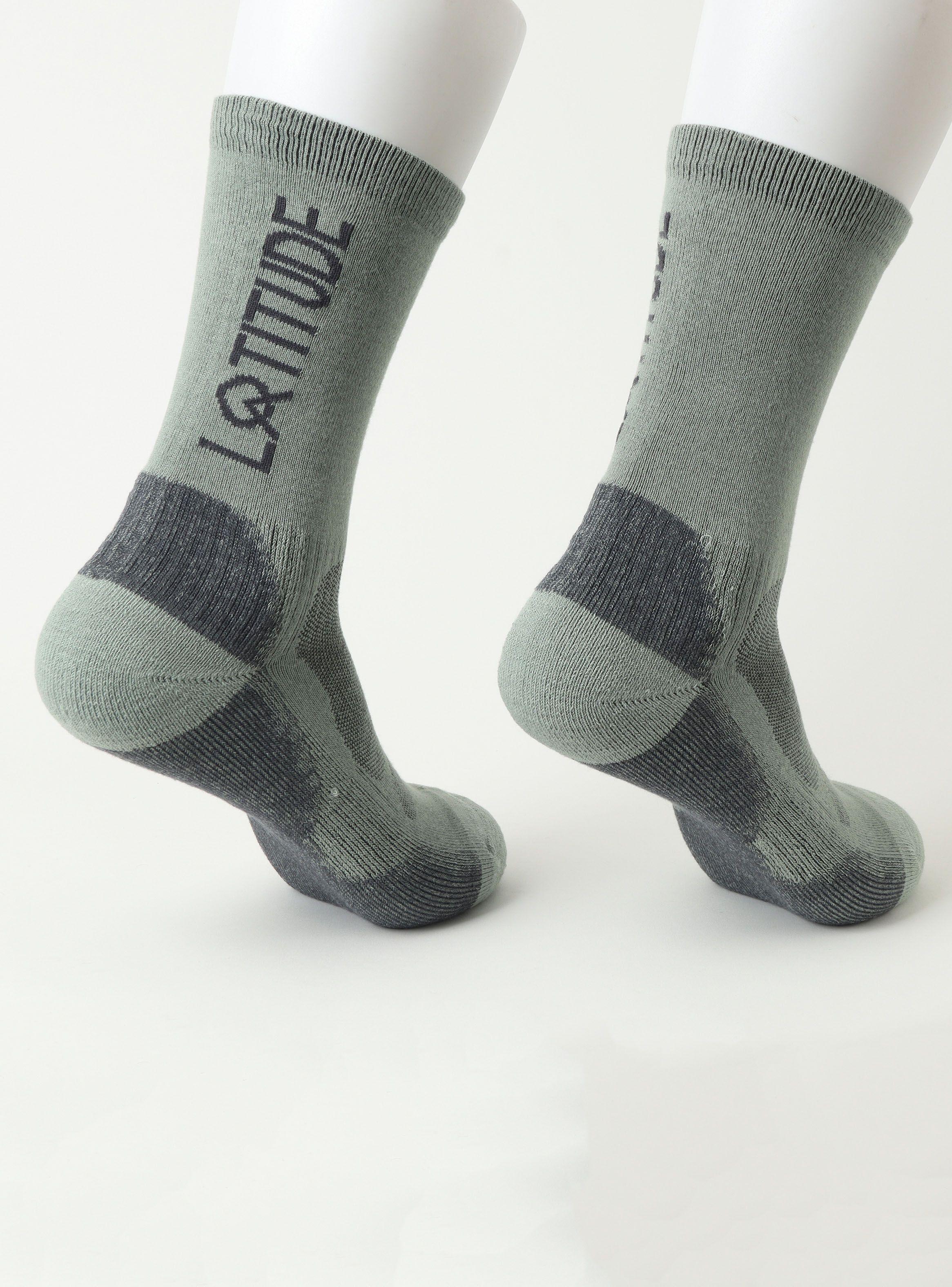 Verde Oscuro