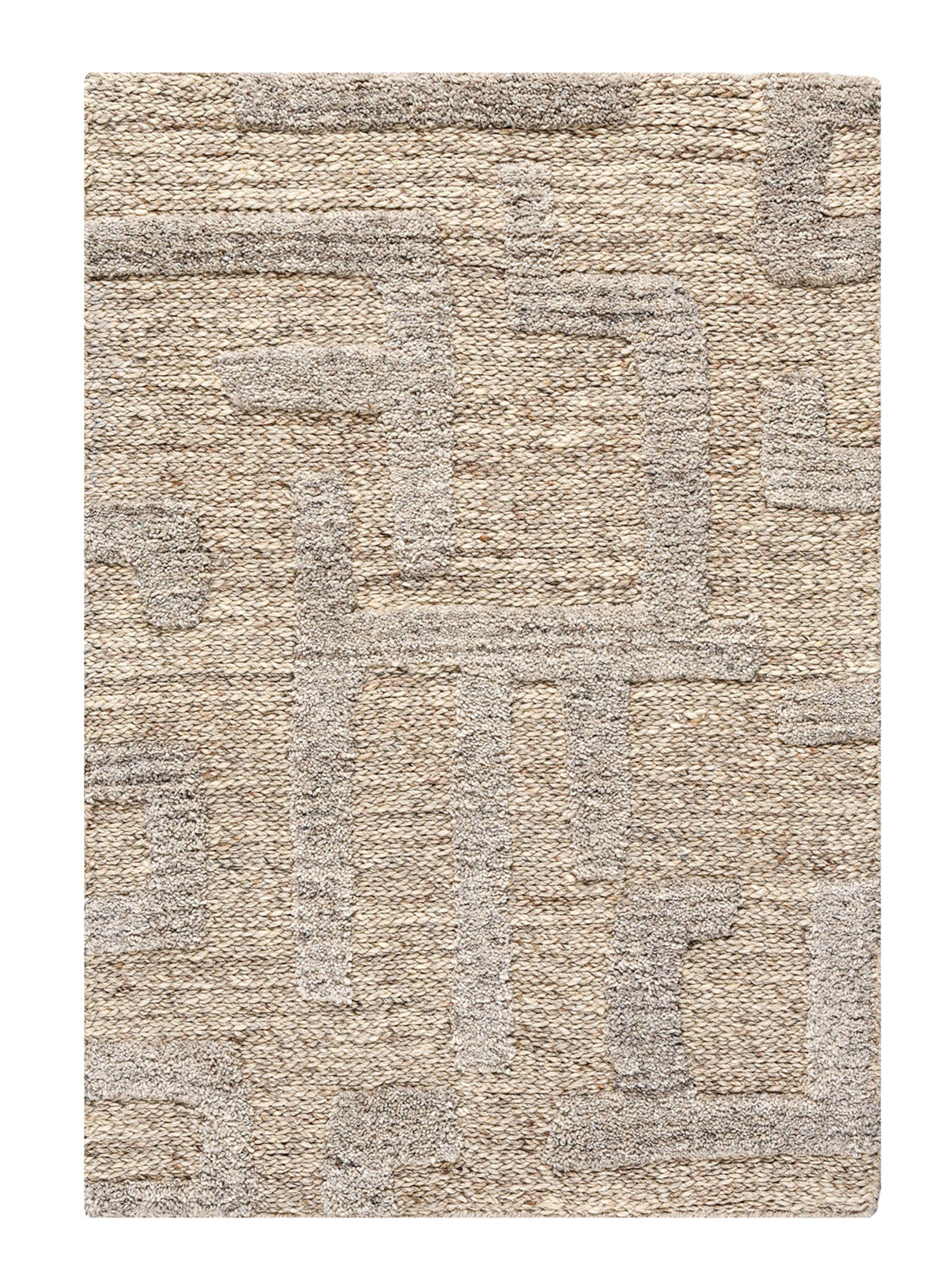 Alfombra Lana Kenya 80x120 cm Beige-0