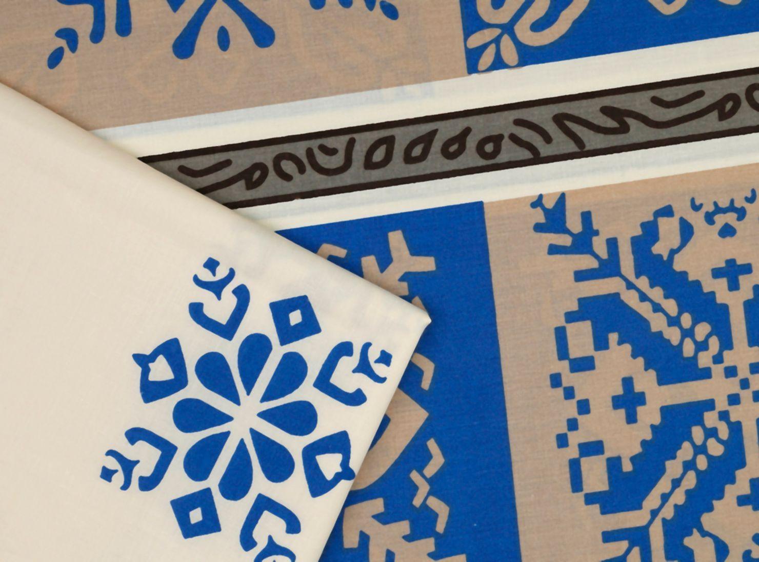 Sábanas 2 Plazas Mallorca 180 Hilos Cork-1