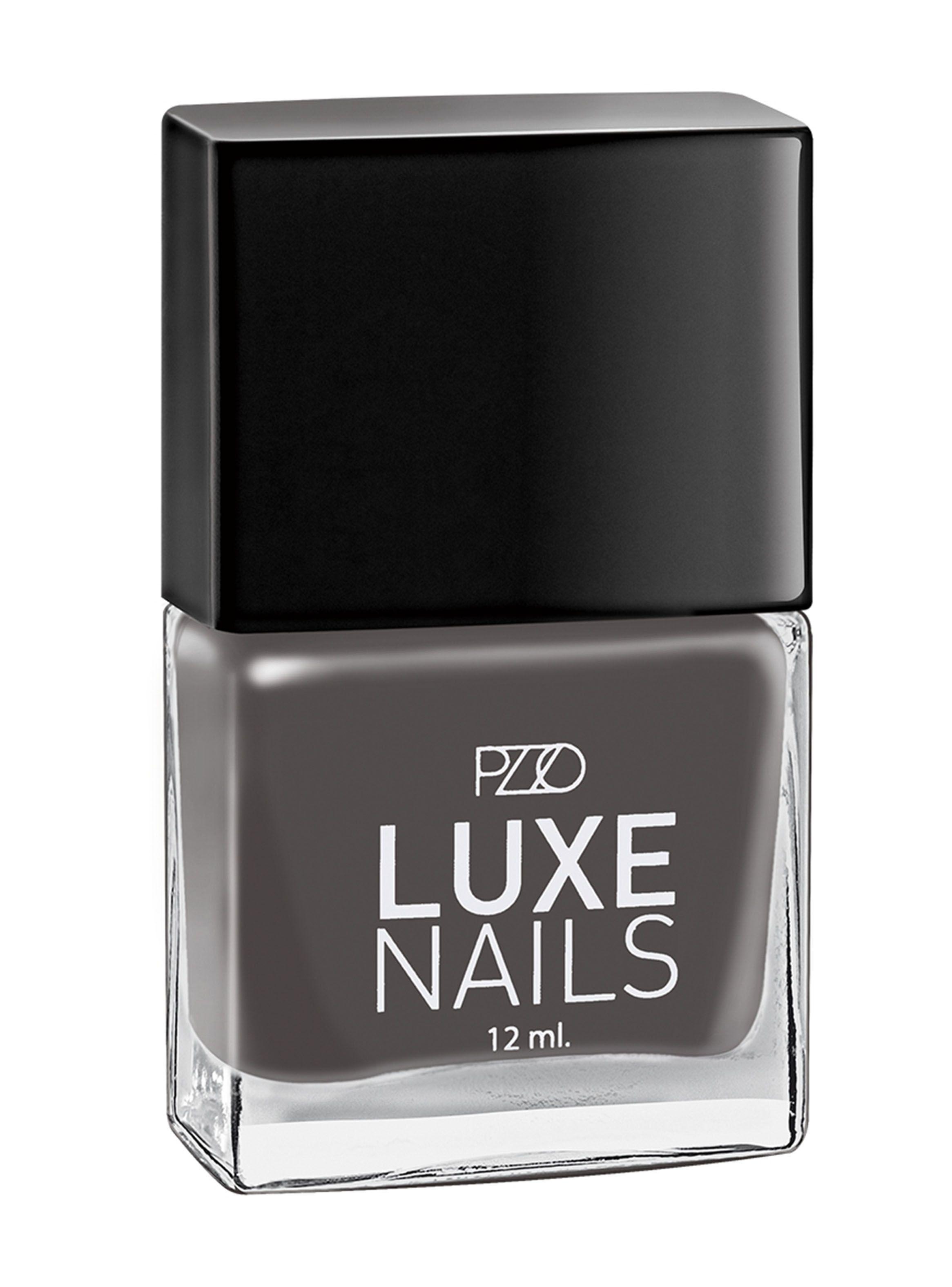 Esmalte Petrizzio de Uñas de Uña Luxe s Dark Night-0