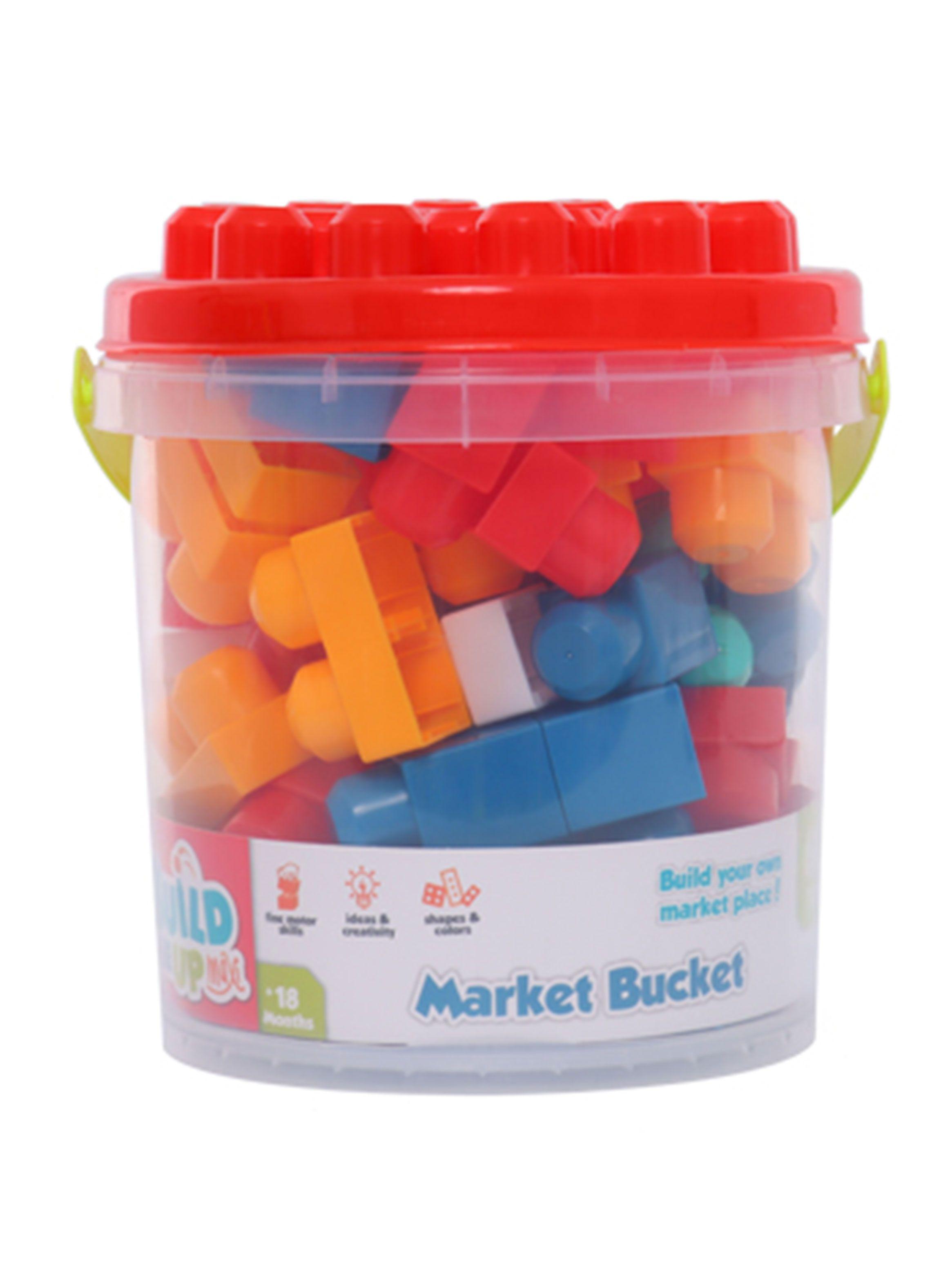 Juego Paris Armable Bloques Maxi 60 Piezas Supermercado-3