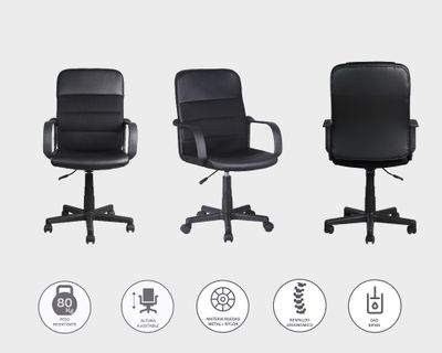 Imagen 2 del producto Silla de escritorio ejecutiva gas 2013 negro M+Design