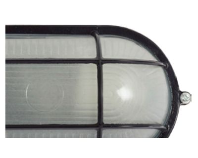 Imagen 2 del producto Tortuga LED 1L GU10 Ovalado Abitare