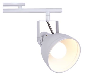 Imagen 2 del producto Spot 2L E27 Cosmo blanco ByP.