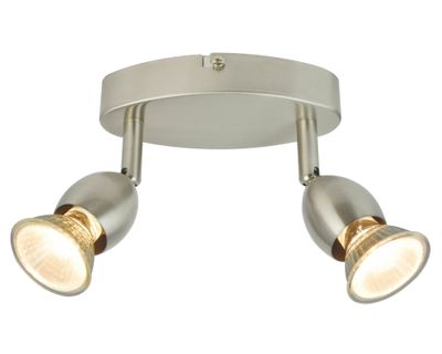 Foco sobreponer 2L GU10 SP-202080-2 Concept Lighting