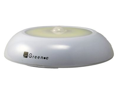 Imagen 1 del producto Luz LED con sensor de movimiento 10W Green-e