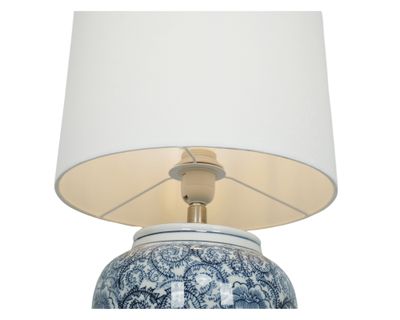 Imagen 2 del producto Lámpara mesa E27 1L Selina