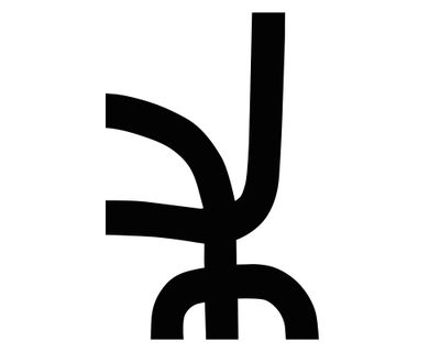 Lámina decorativa 100.8x70.8 cm D1