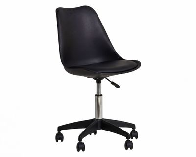 Imagen 1 del producto Silla PC Trend negro